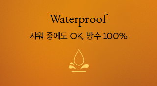 Point 3. Waterproof 