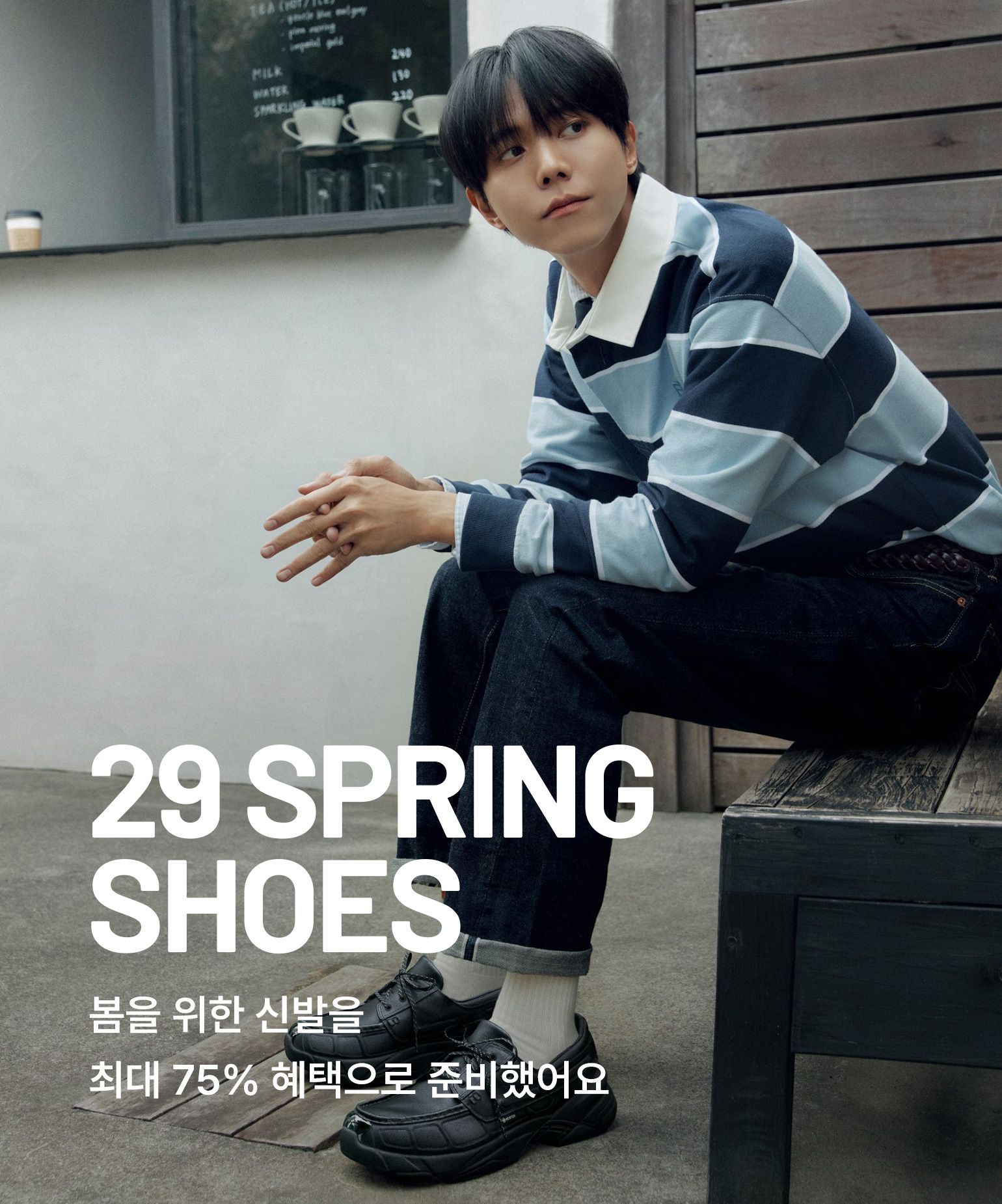 29 Spring Shoes