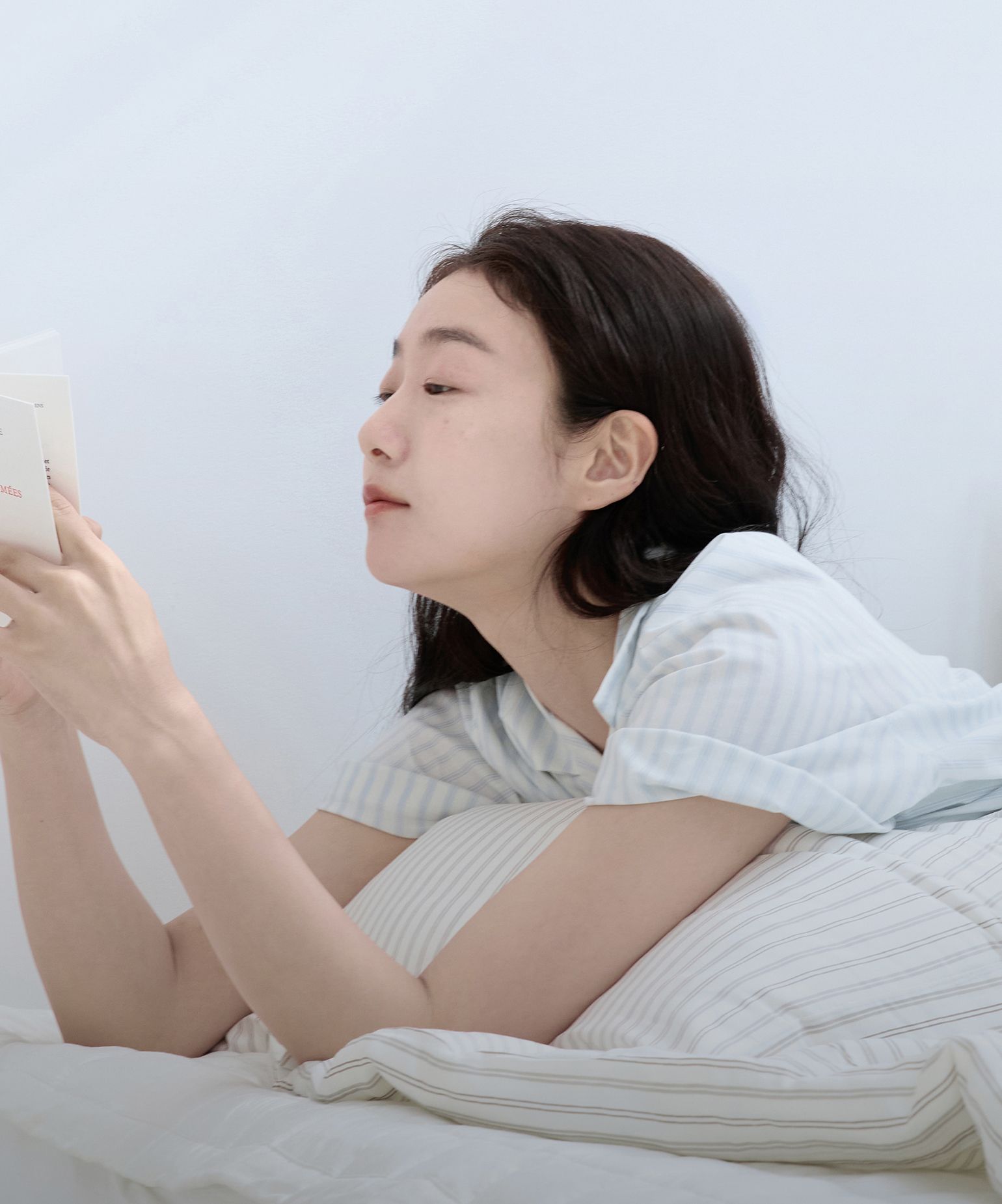 다정함으로 만든 파자마