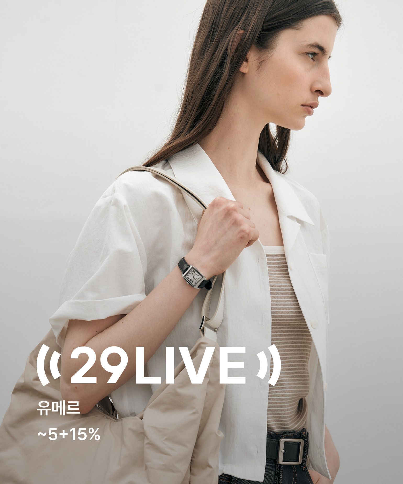 29LIVE