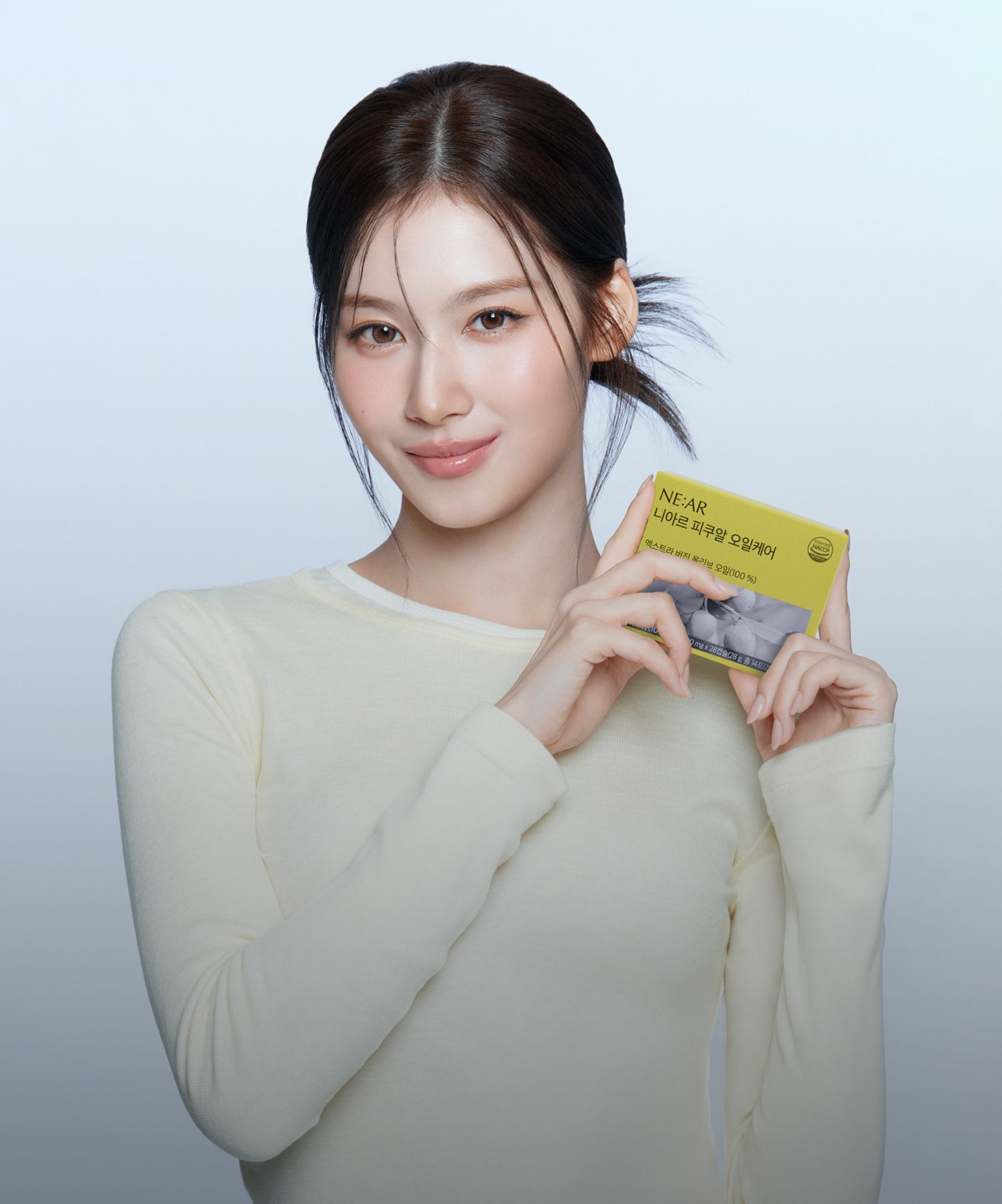 처음 만나는 오일케어