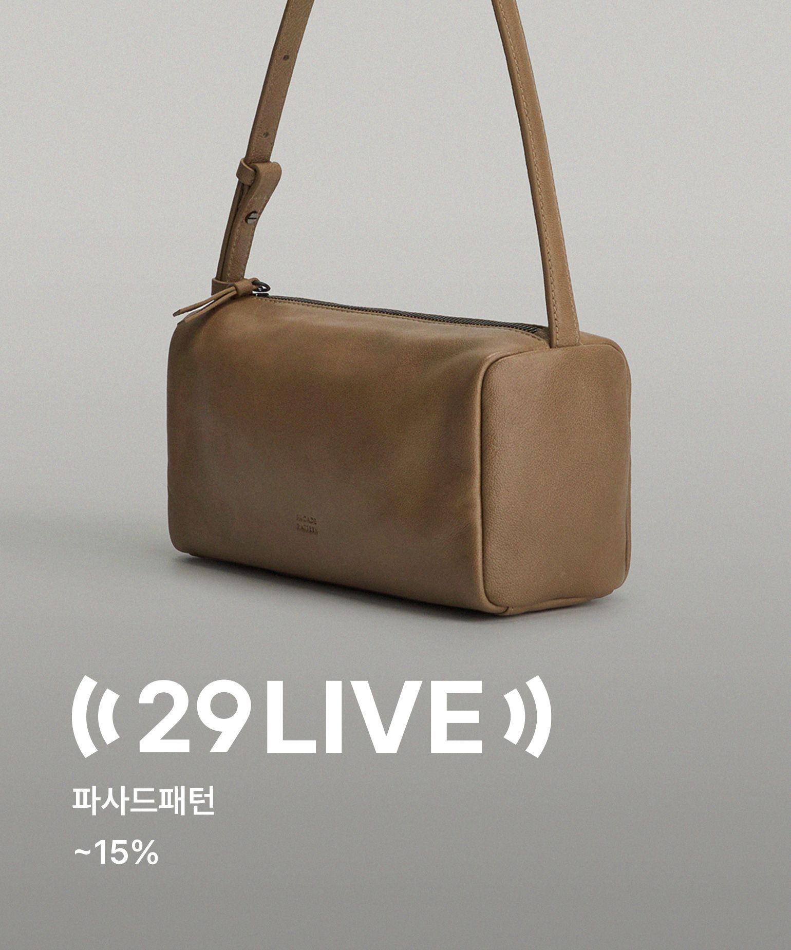 29LIVE