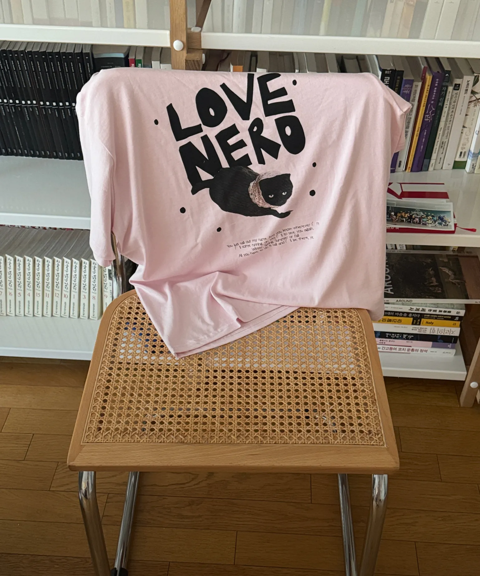 세련된 빈티지 무드