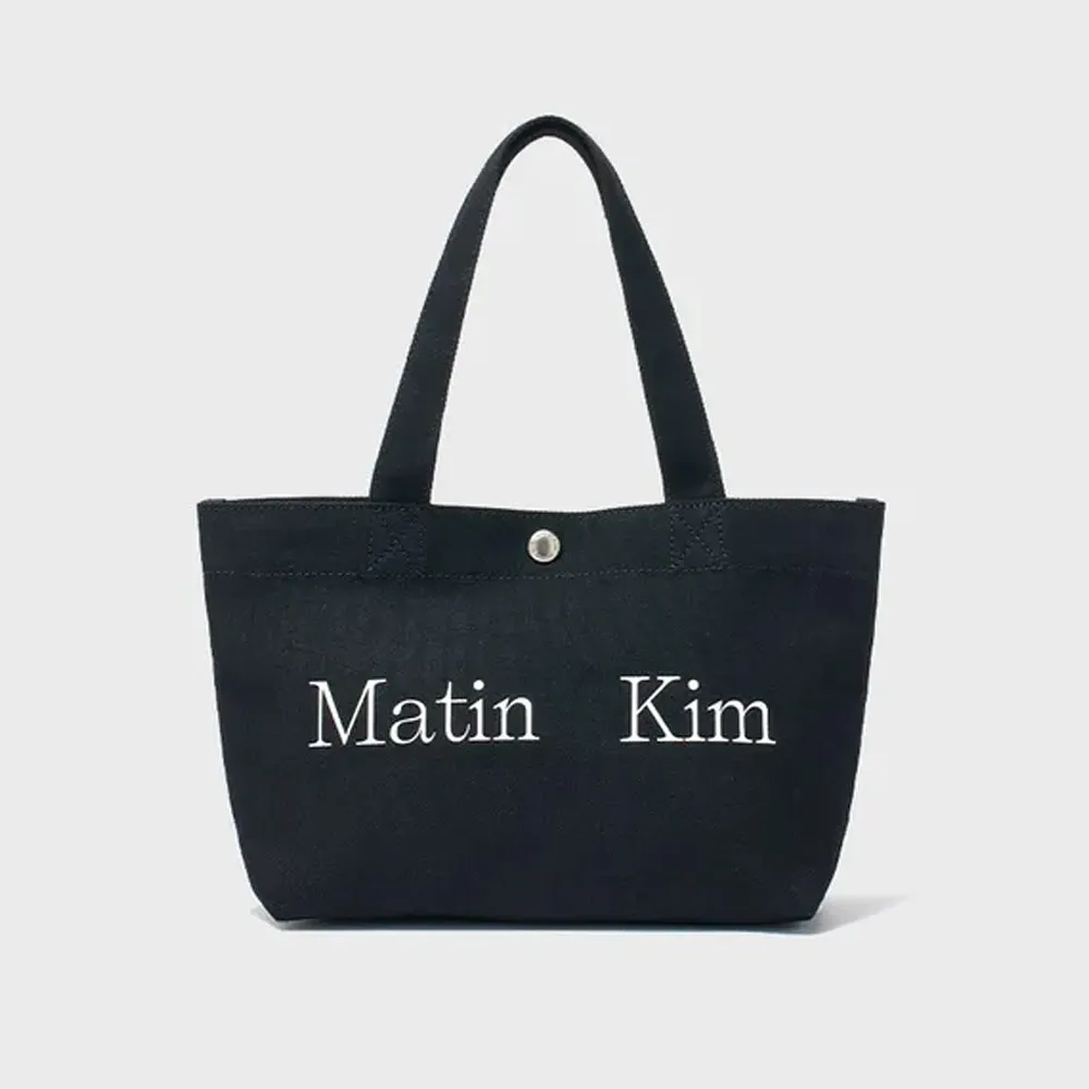 마뗑킴 리미티드 토트