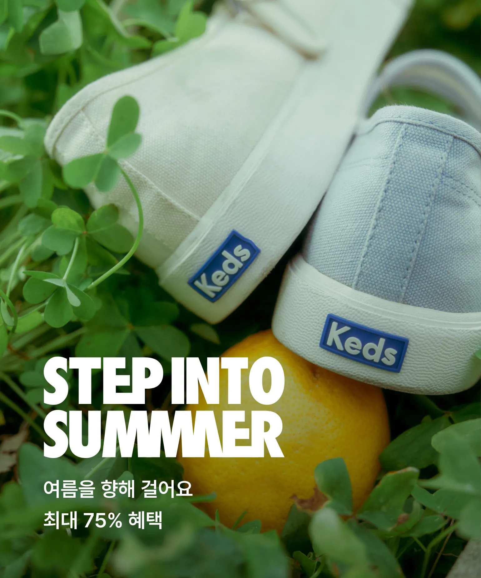 Step into summer