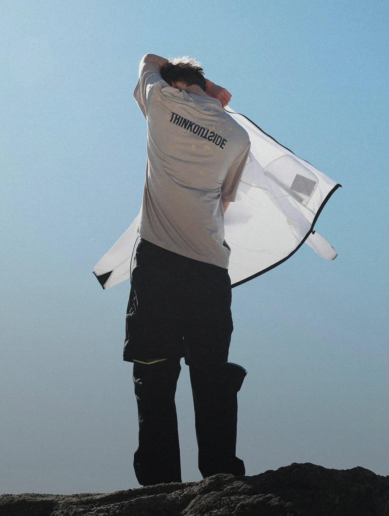 모험의 가벼운 선택