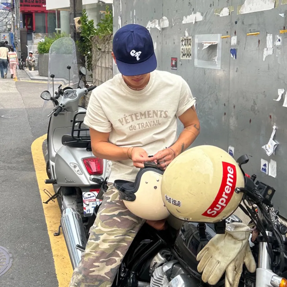 프렌치 서머 홀리데이