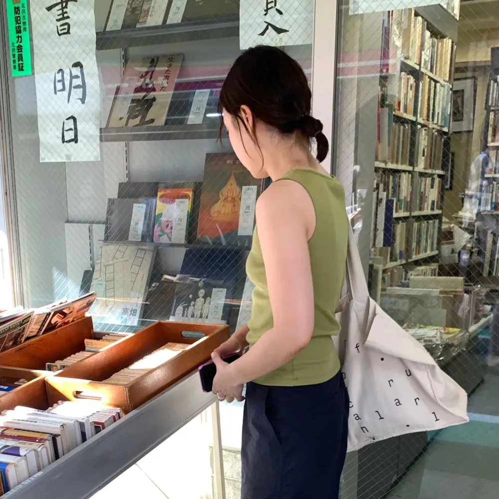 포저 스태프의 추천