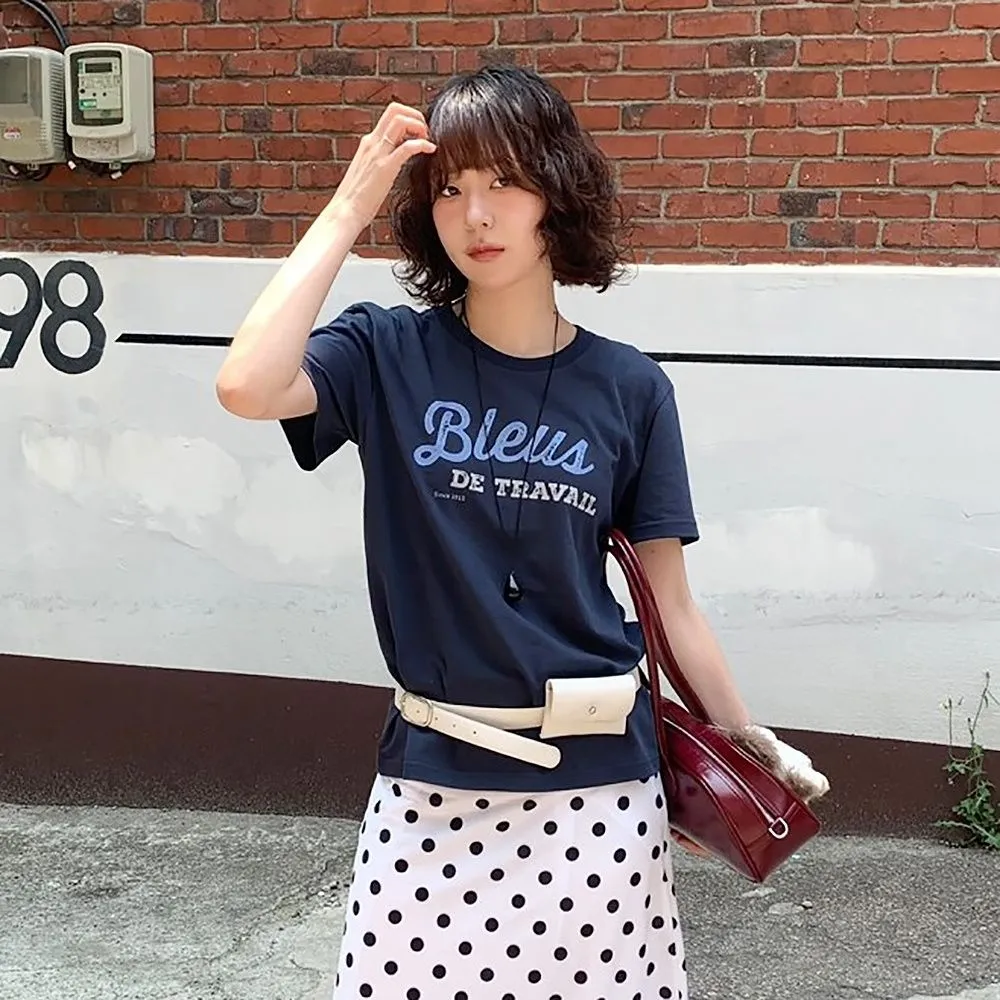 프렌치 홀리데이