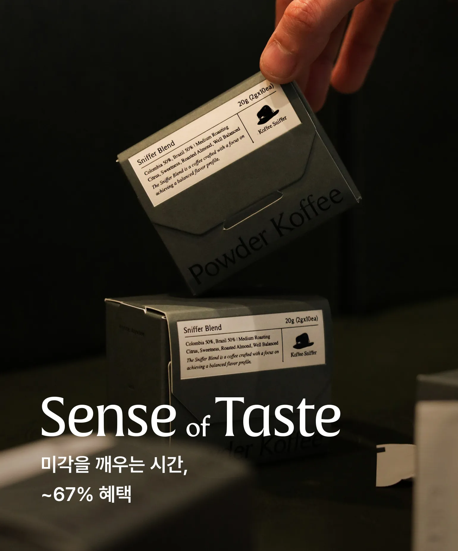Sense of Taste