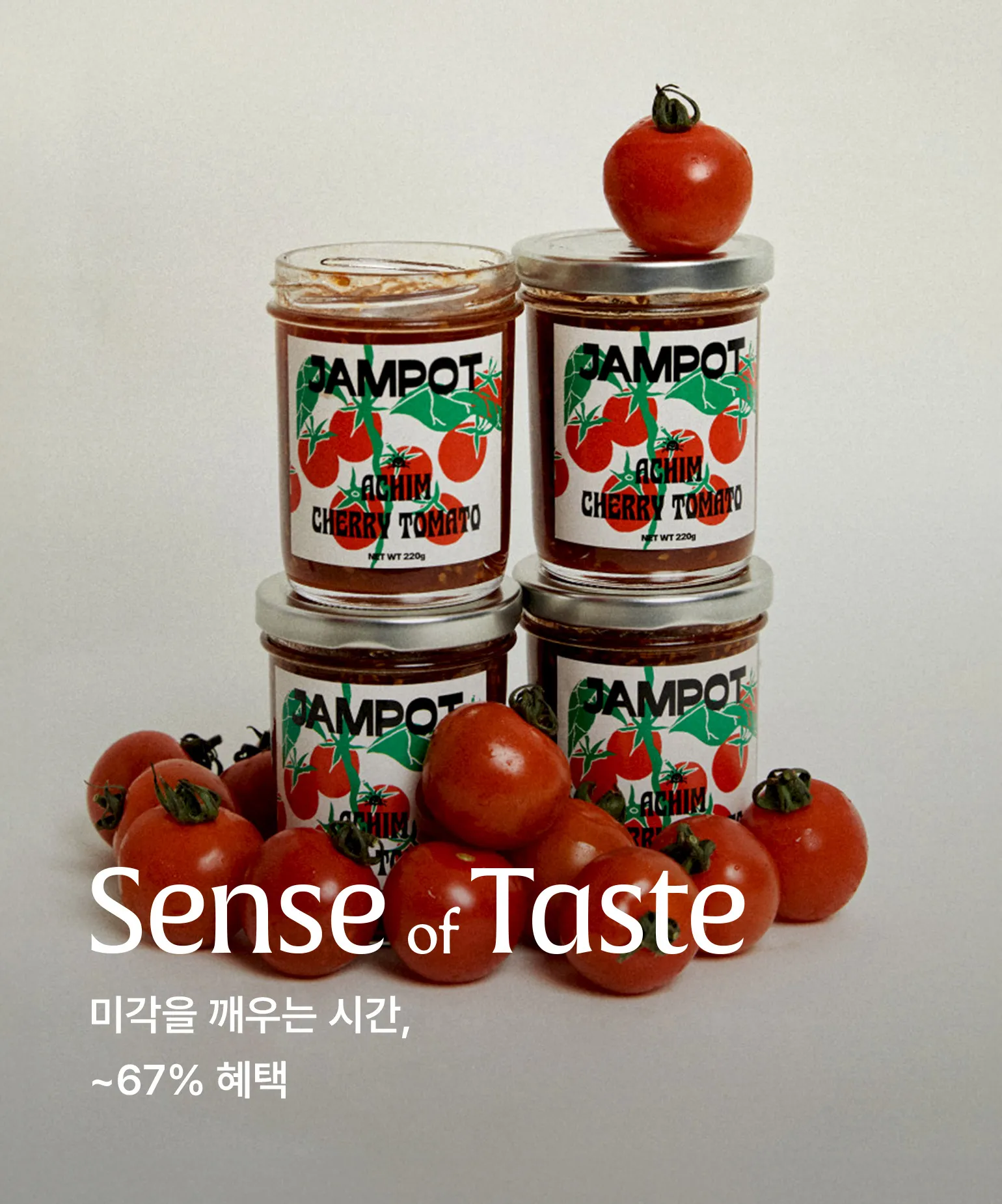 Sense of Taste