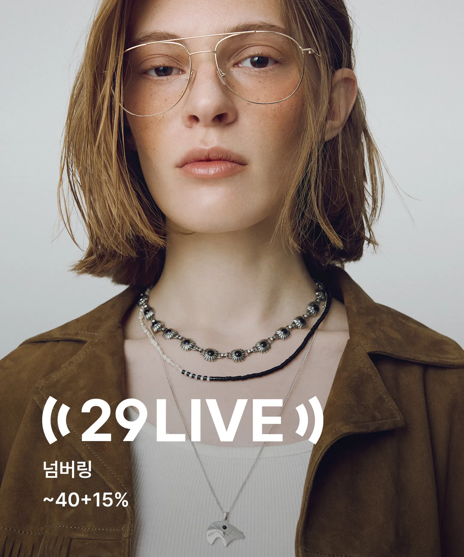 29LIVE