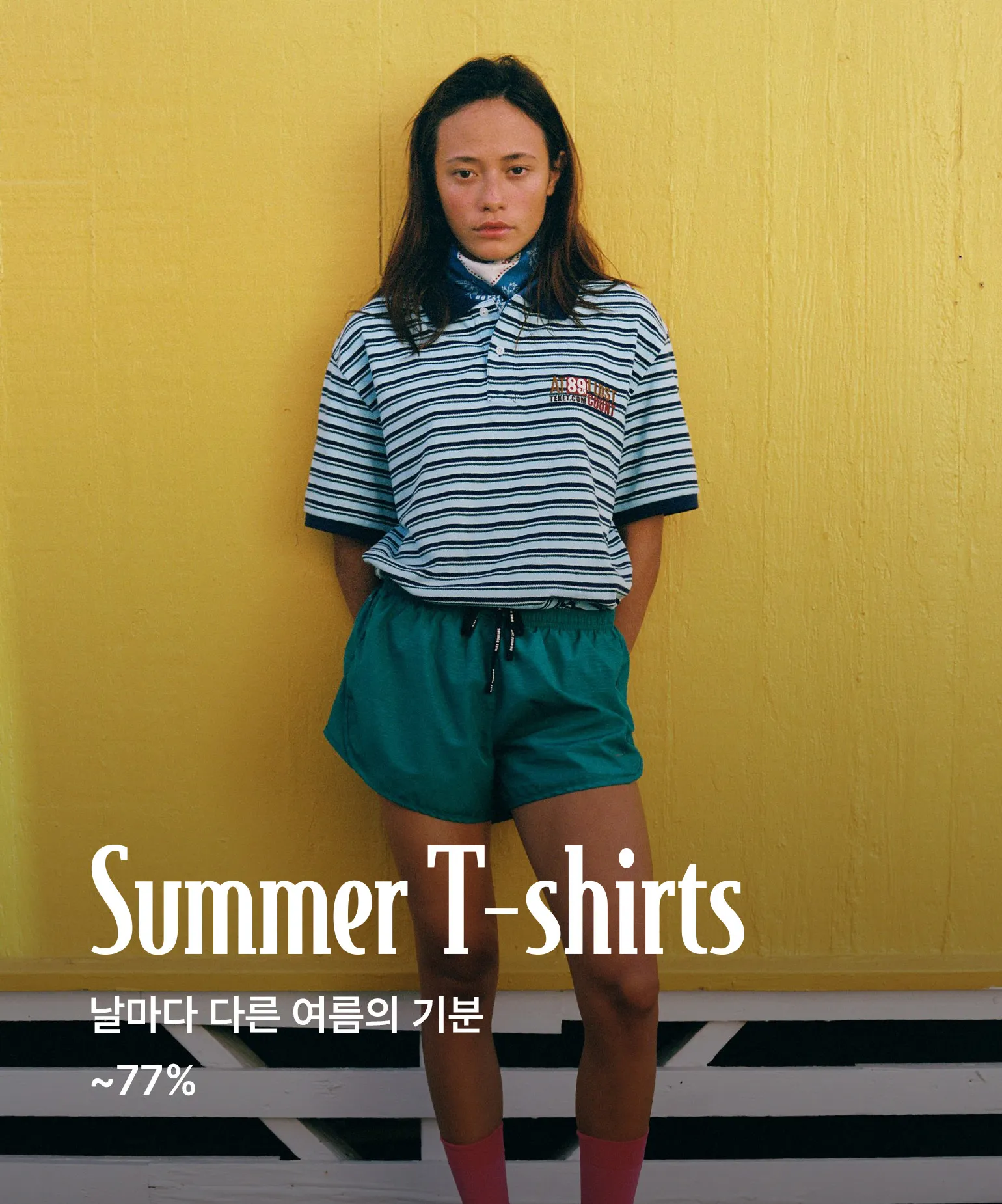 Summer T-shirts