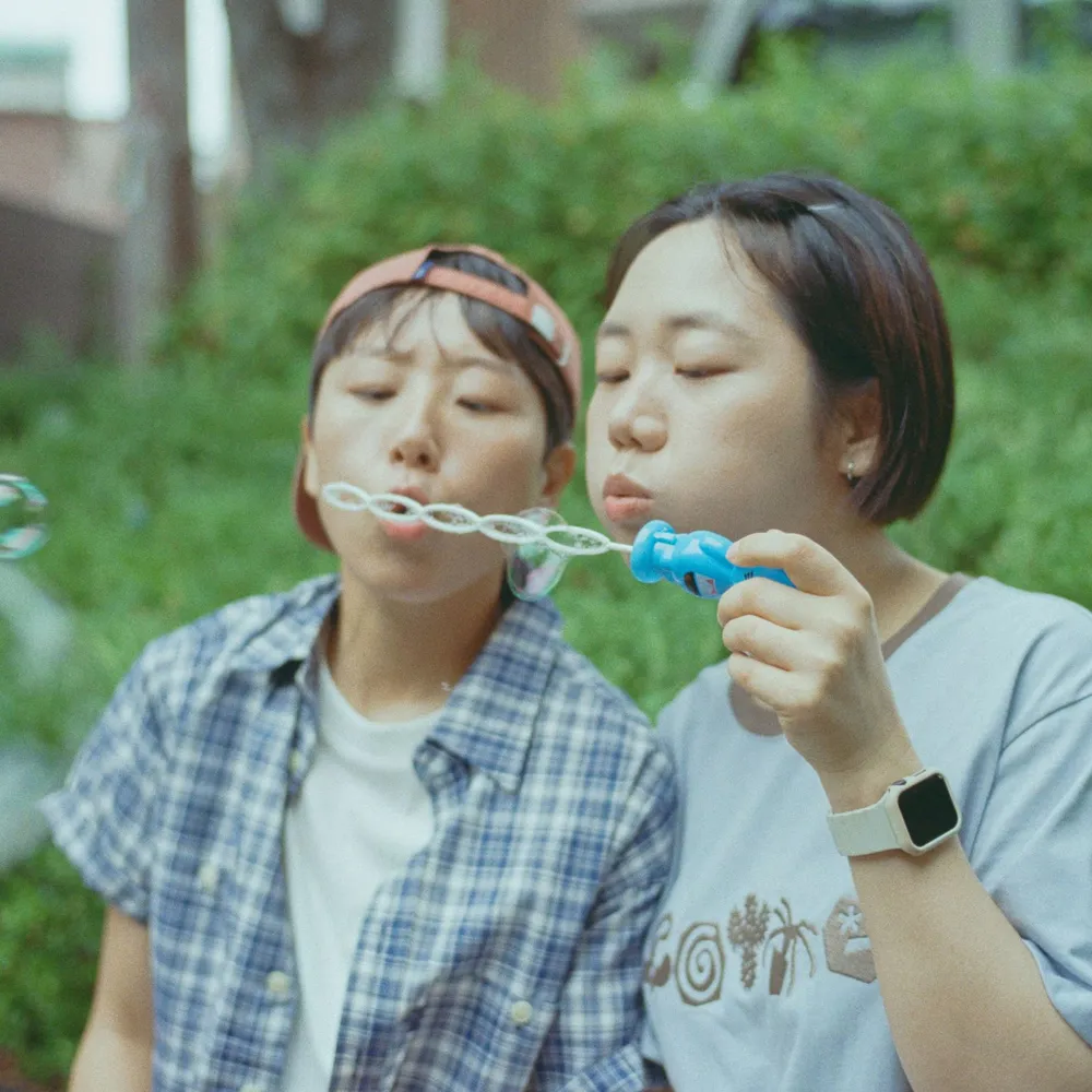 첫 번째 별날 별일