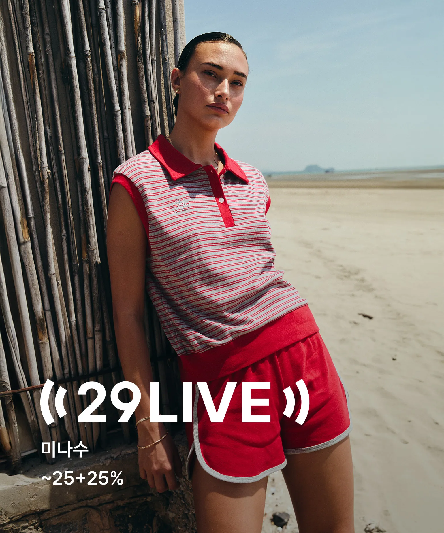 29LIVE