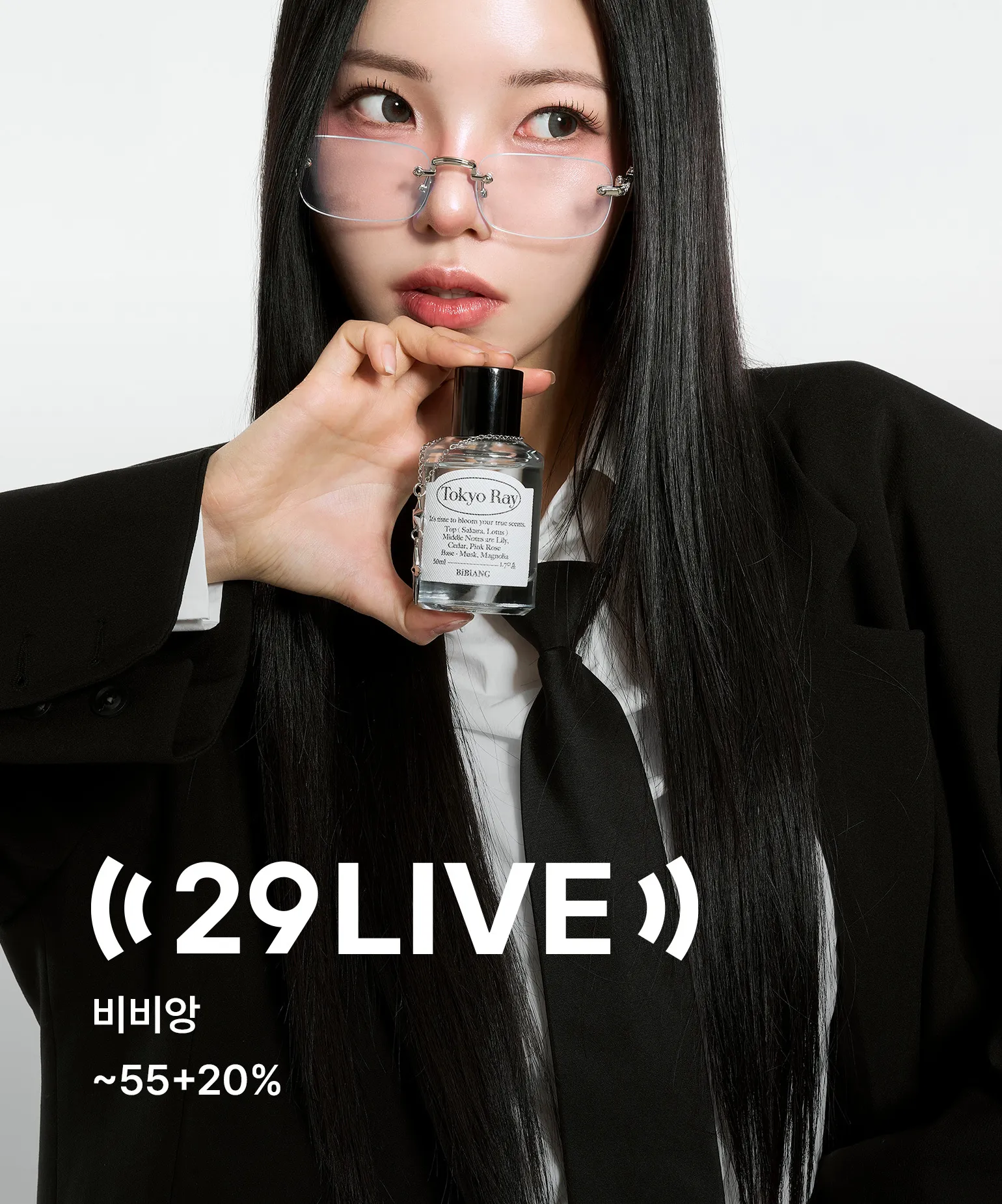 29LIVE
