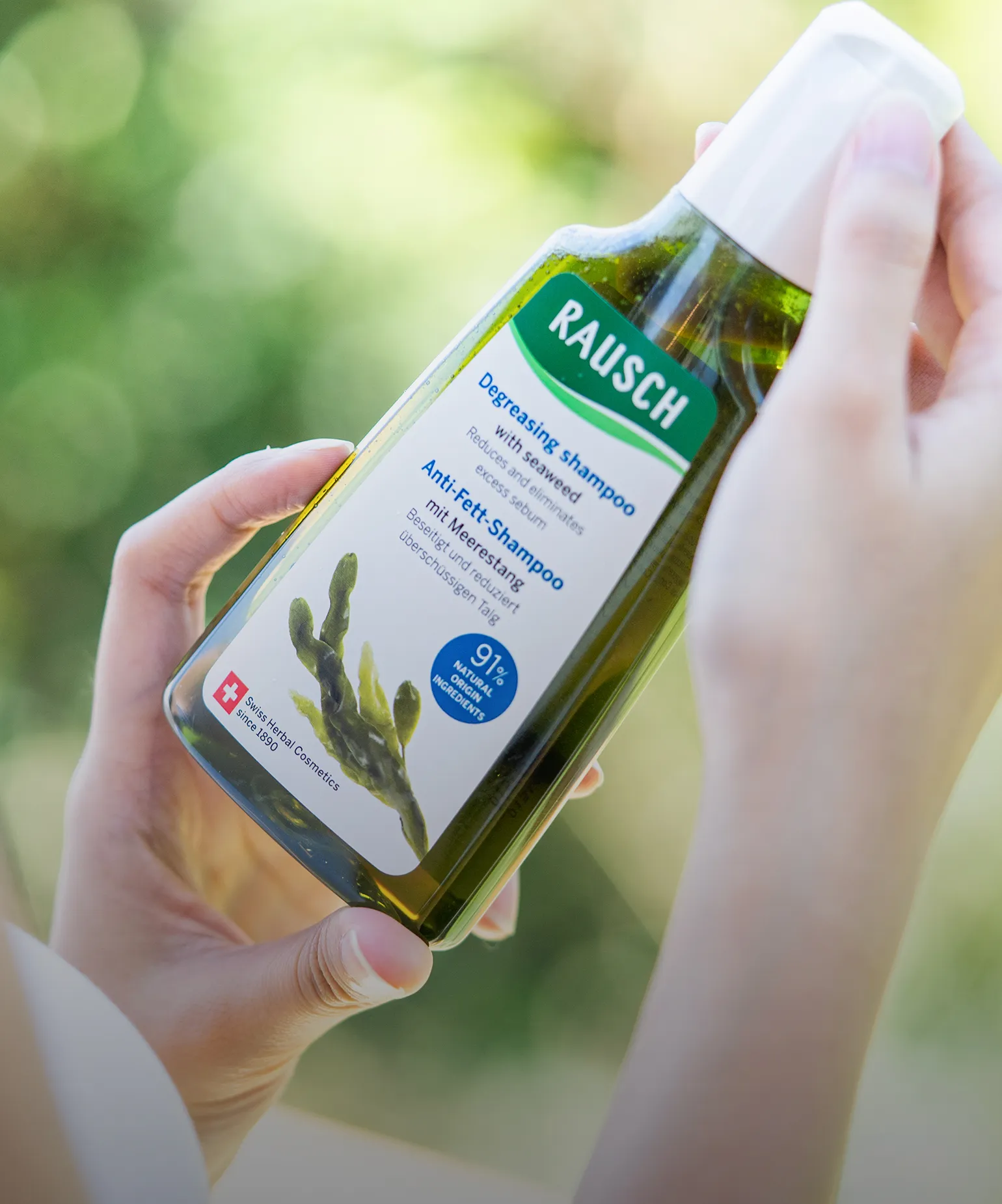 하루동안
혜택으로 담아요