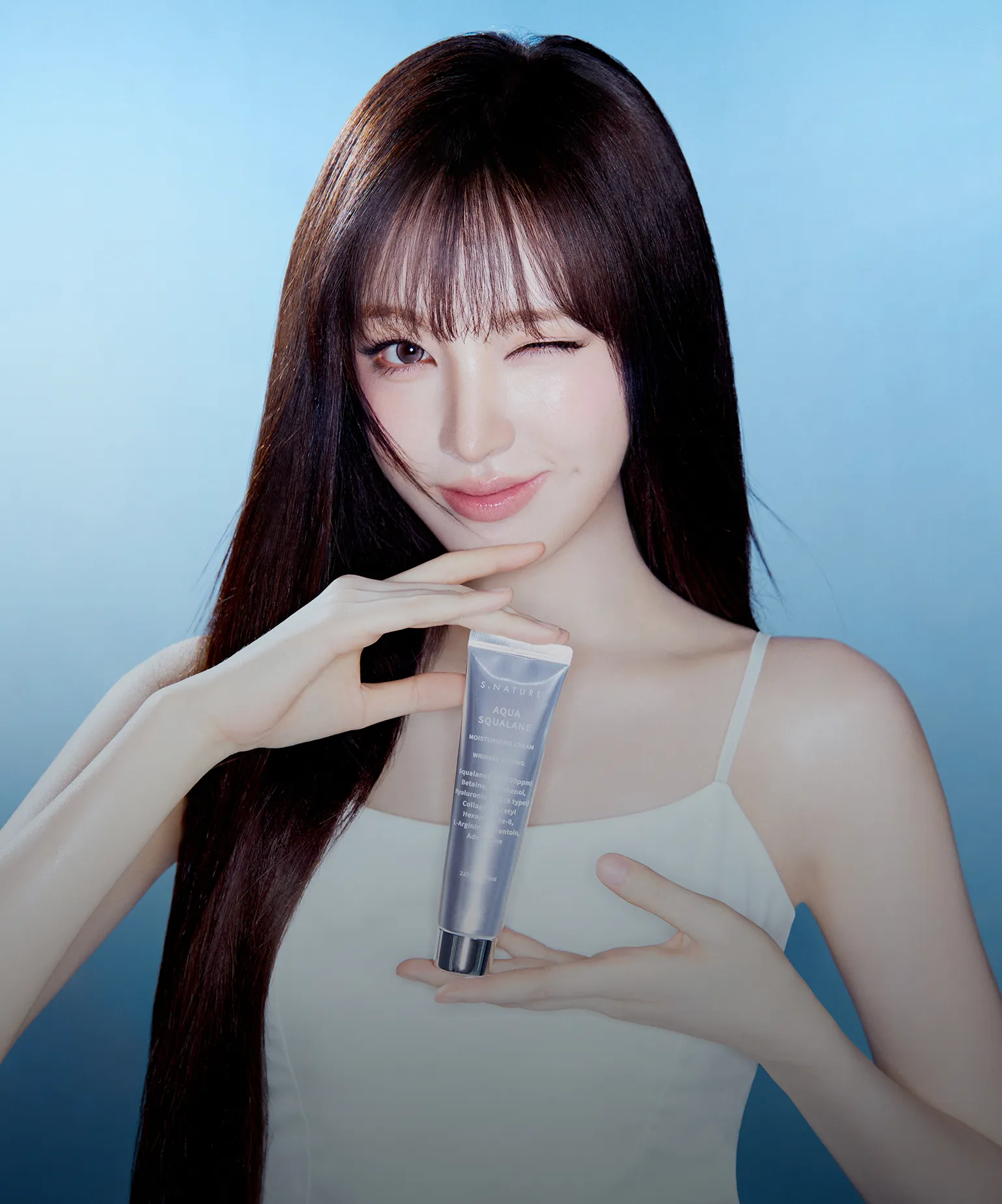 지속 가능한 스킨케어