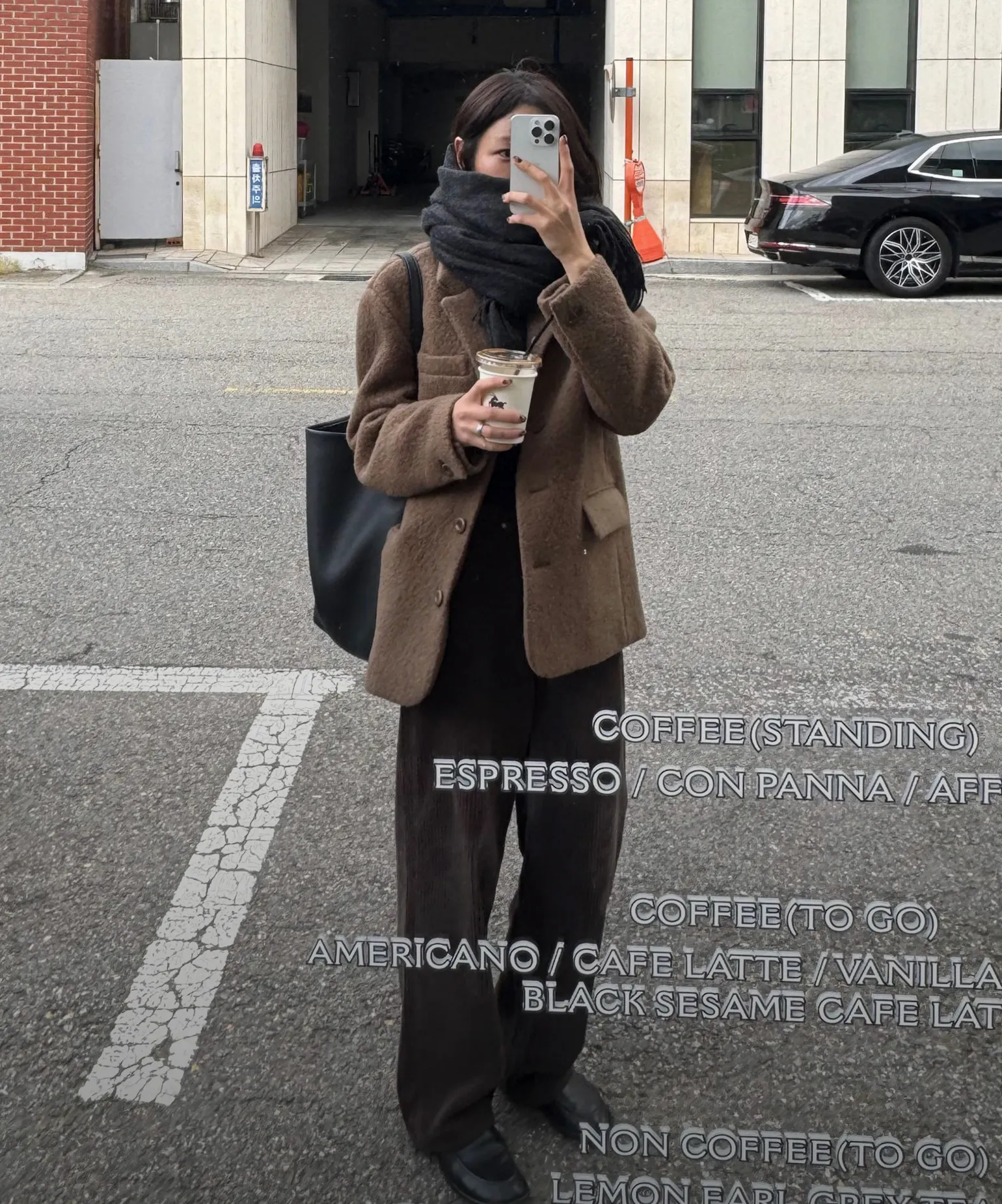 편안함이 만든 우아함