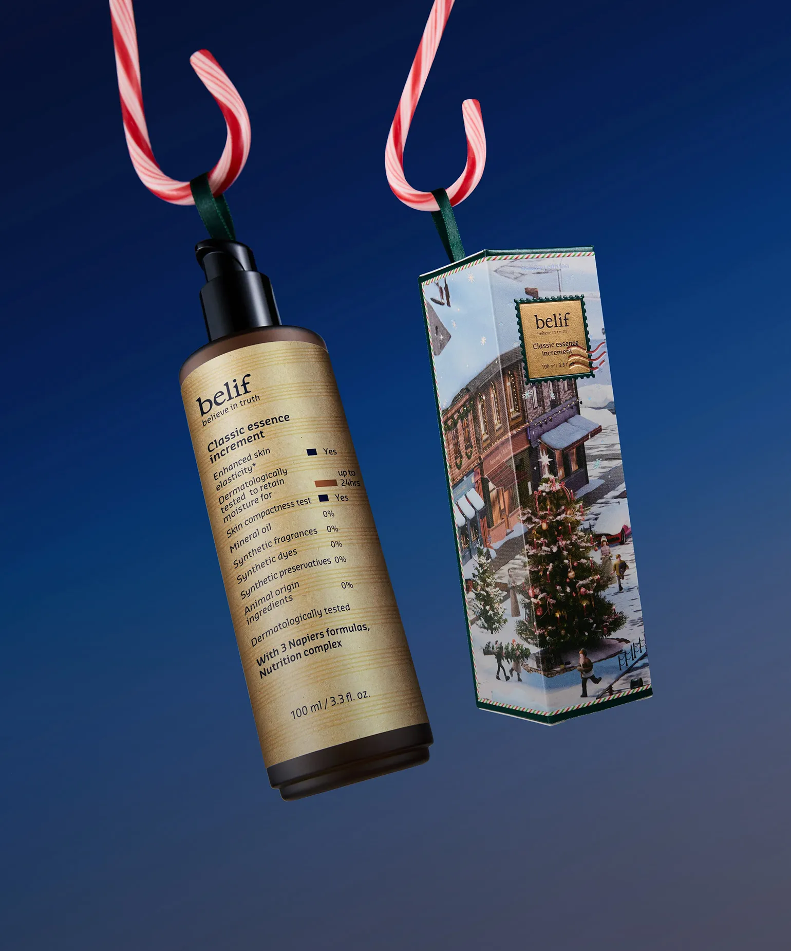 소중한 이에게
보습을 선물해요