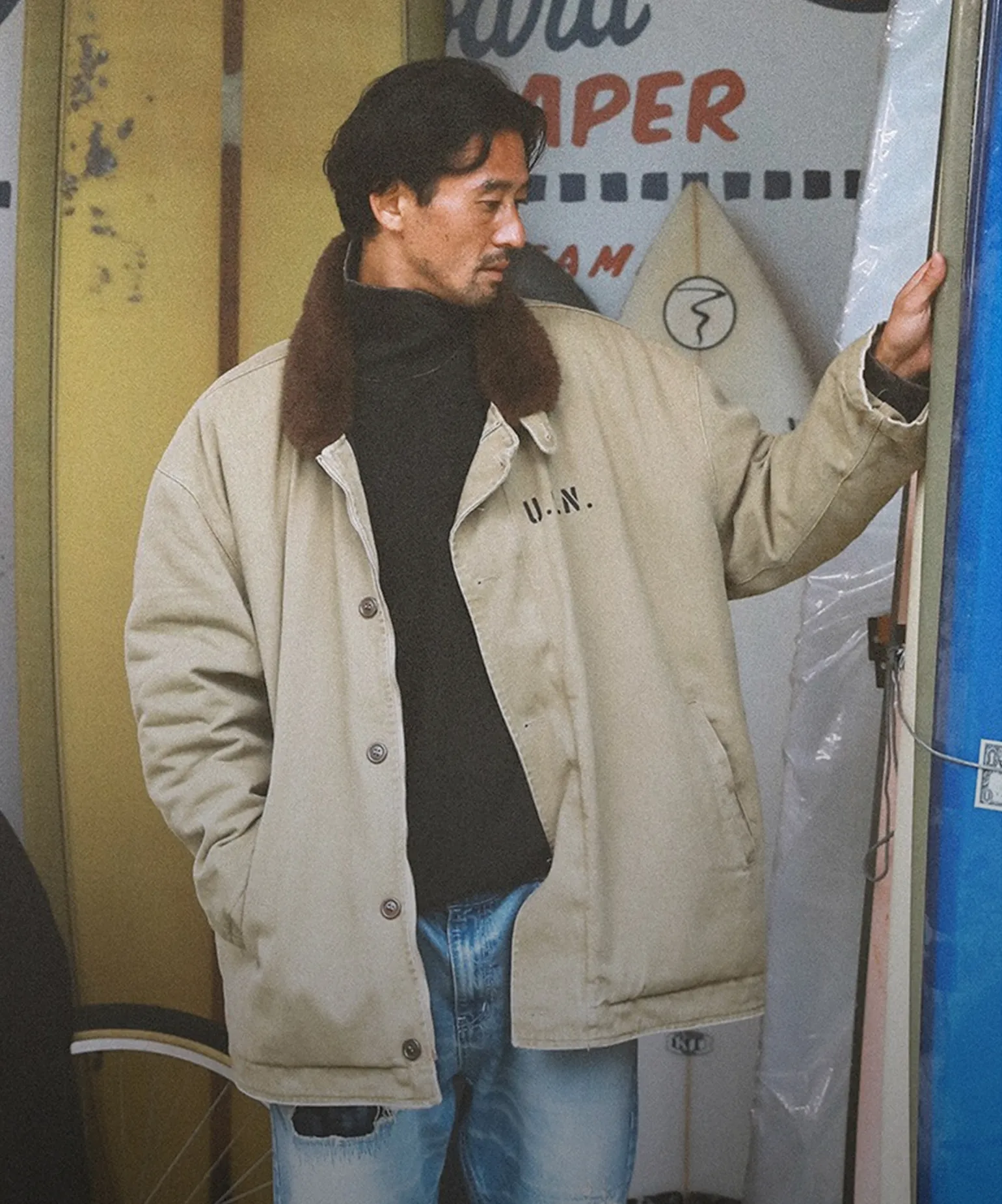 영화 같은 하루의 빈티지