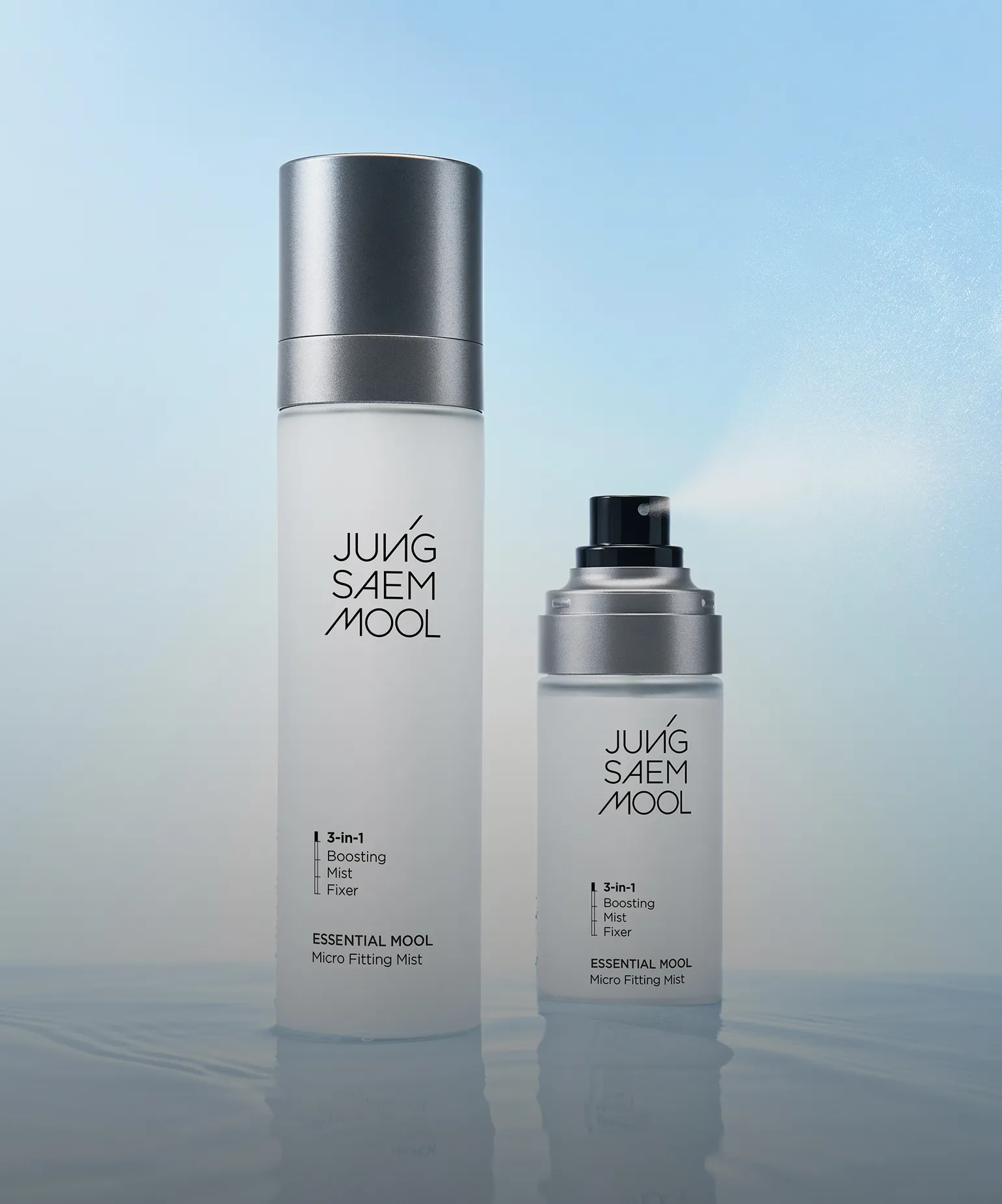 오늘의 뷰티 혜택