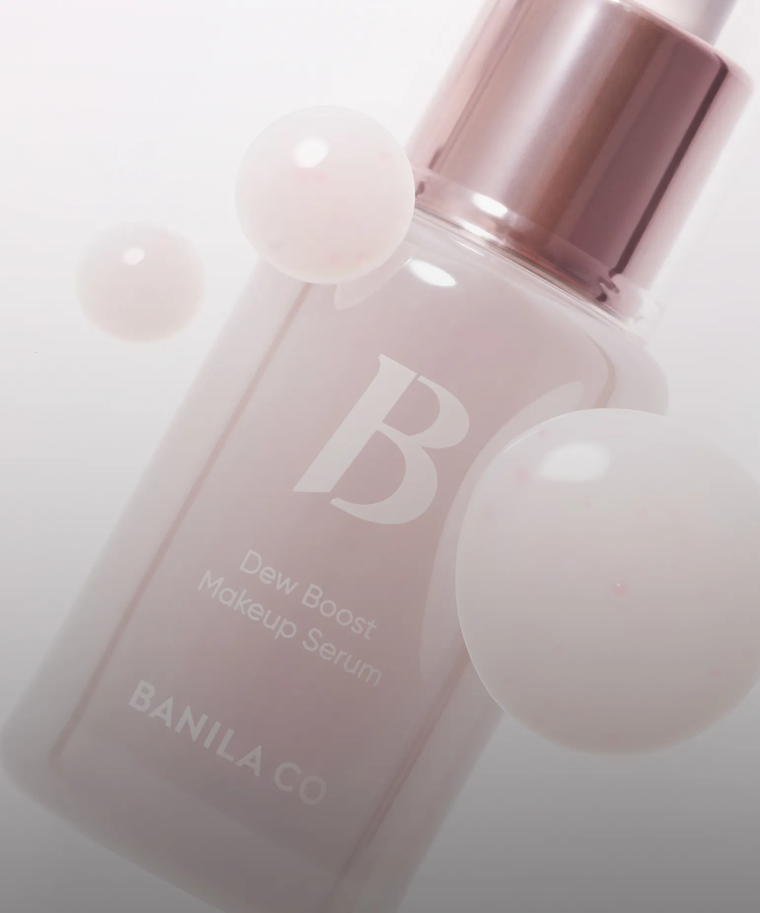 메이크업 전
수분 한 겹