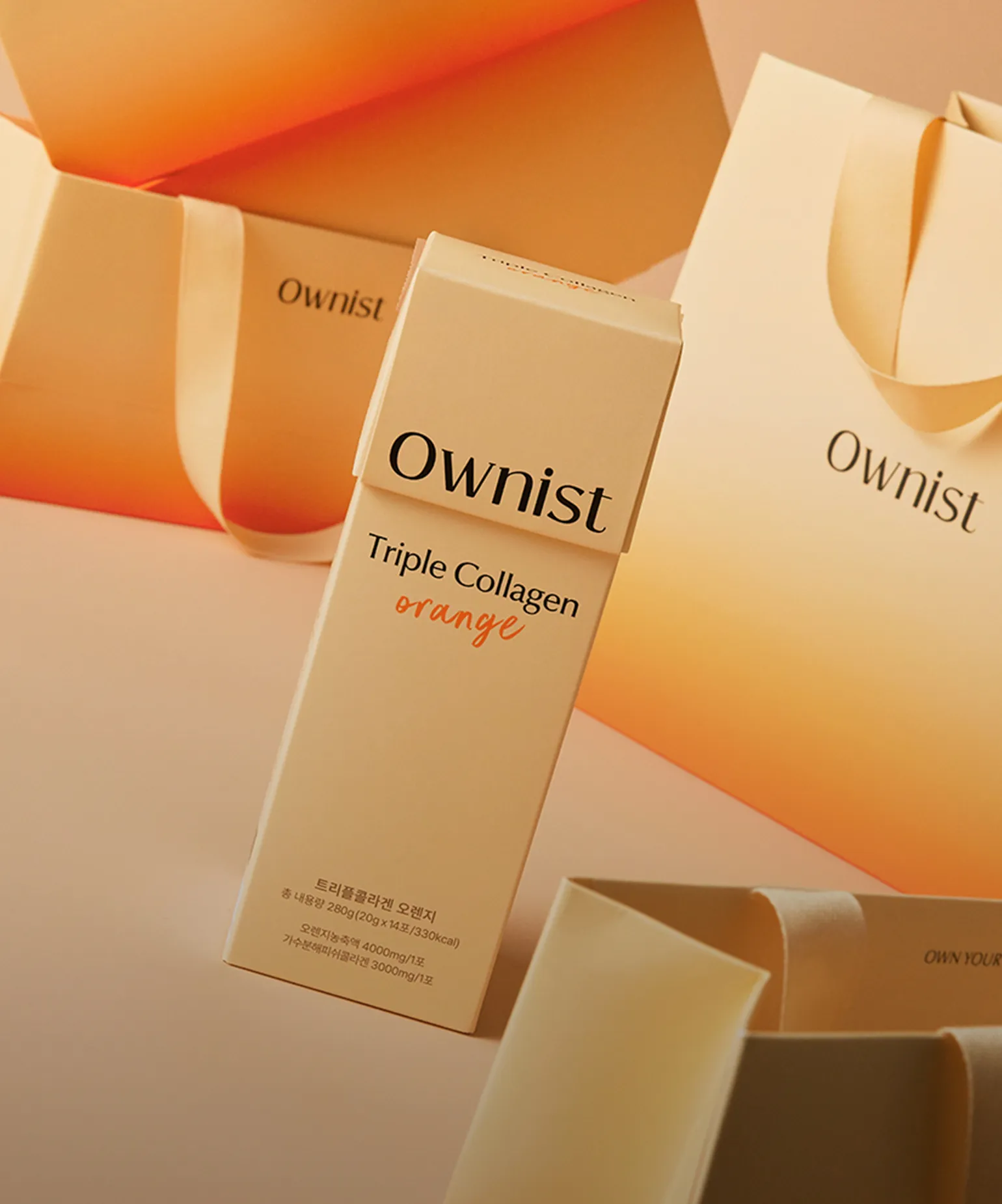 먹어서 채우는 생기