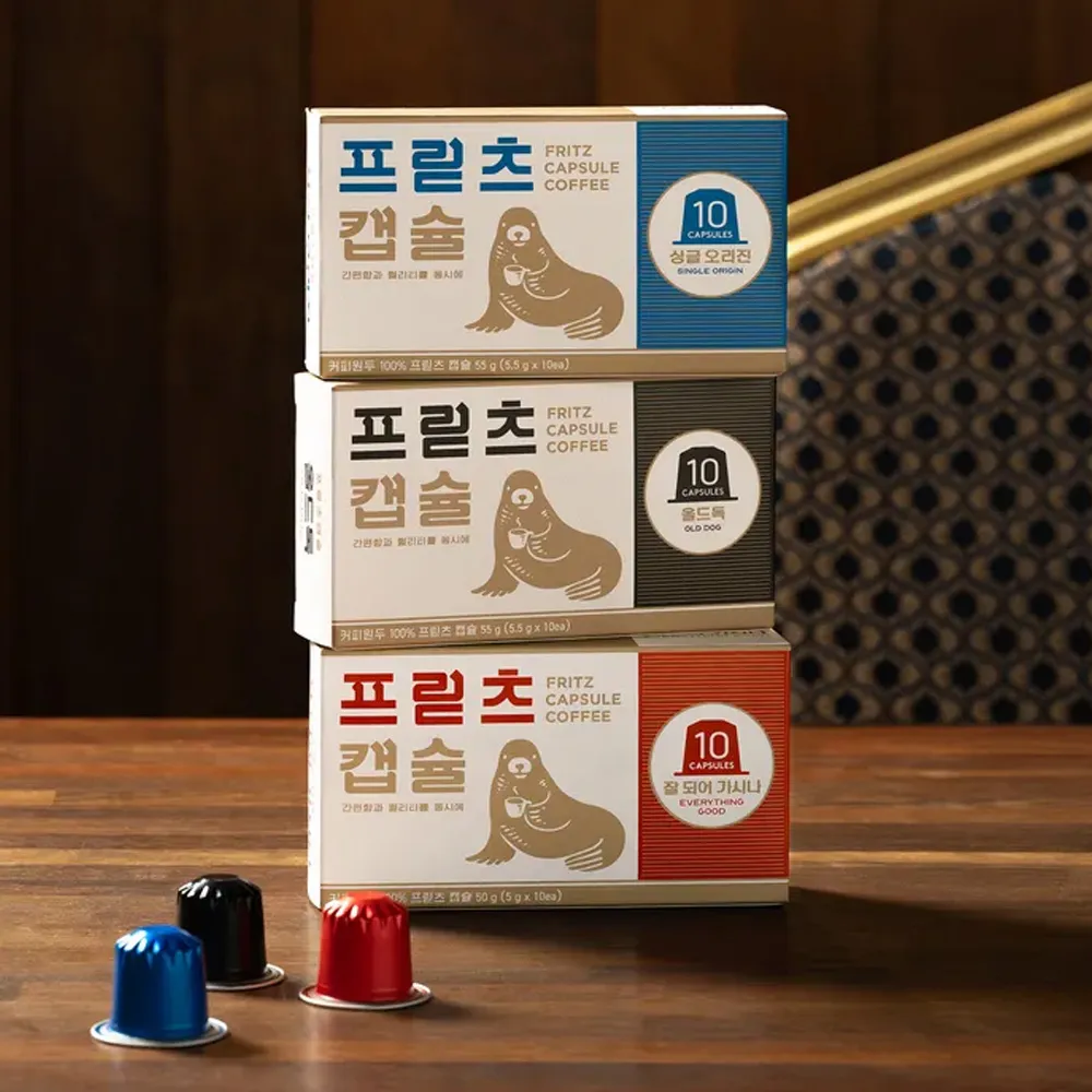 얼마 남지 않은 기회