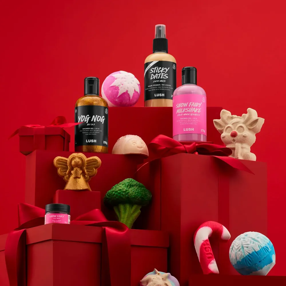 향기로운 크리스마스