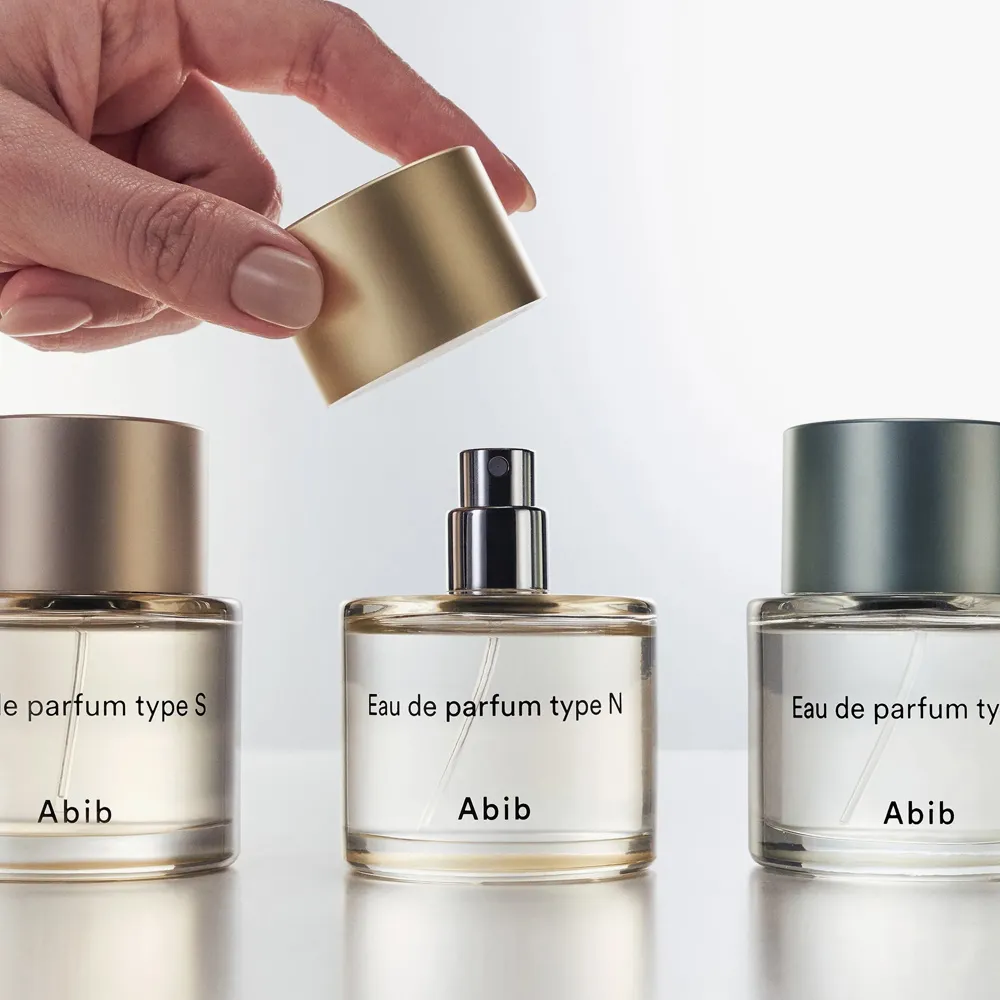 다채로운 층위의 향