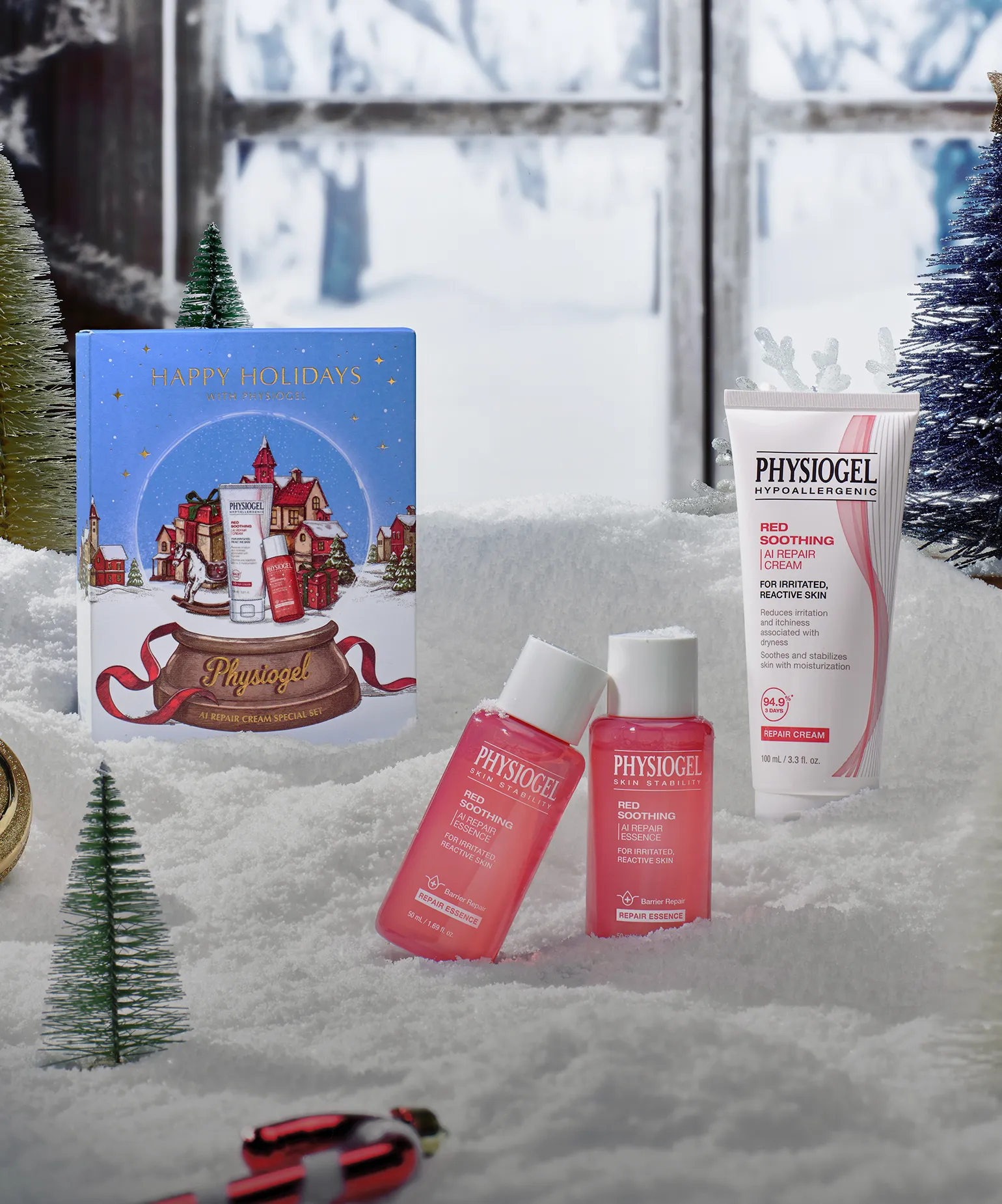 피부가 기다린
홀리데이 케어