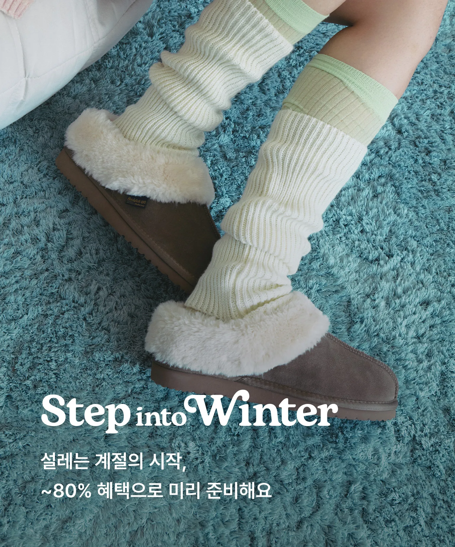 Step into Winter