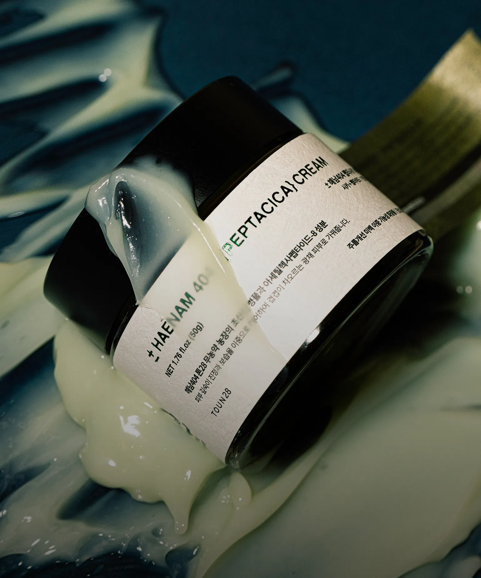 이상적인 광채 피부