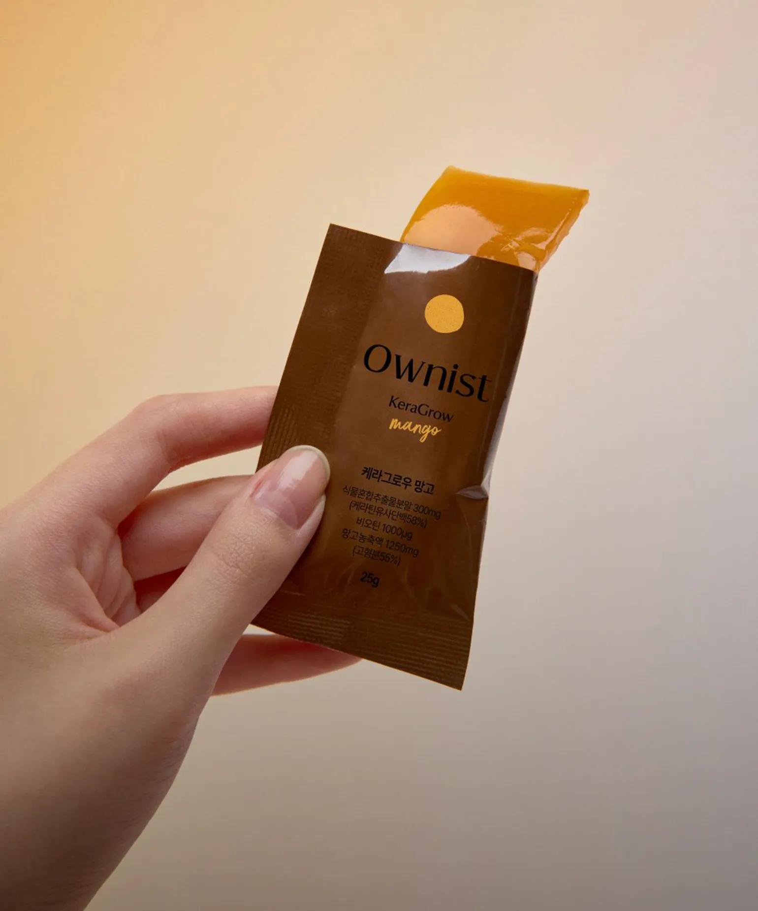 일주일을 책임질 이너뷰티