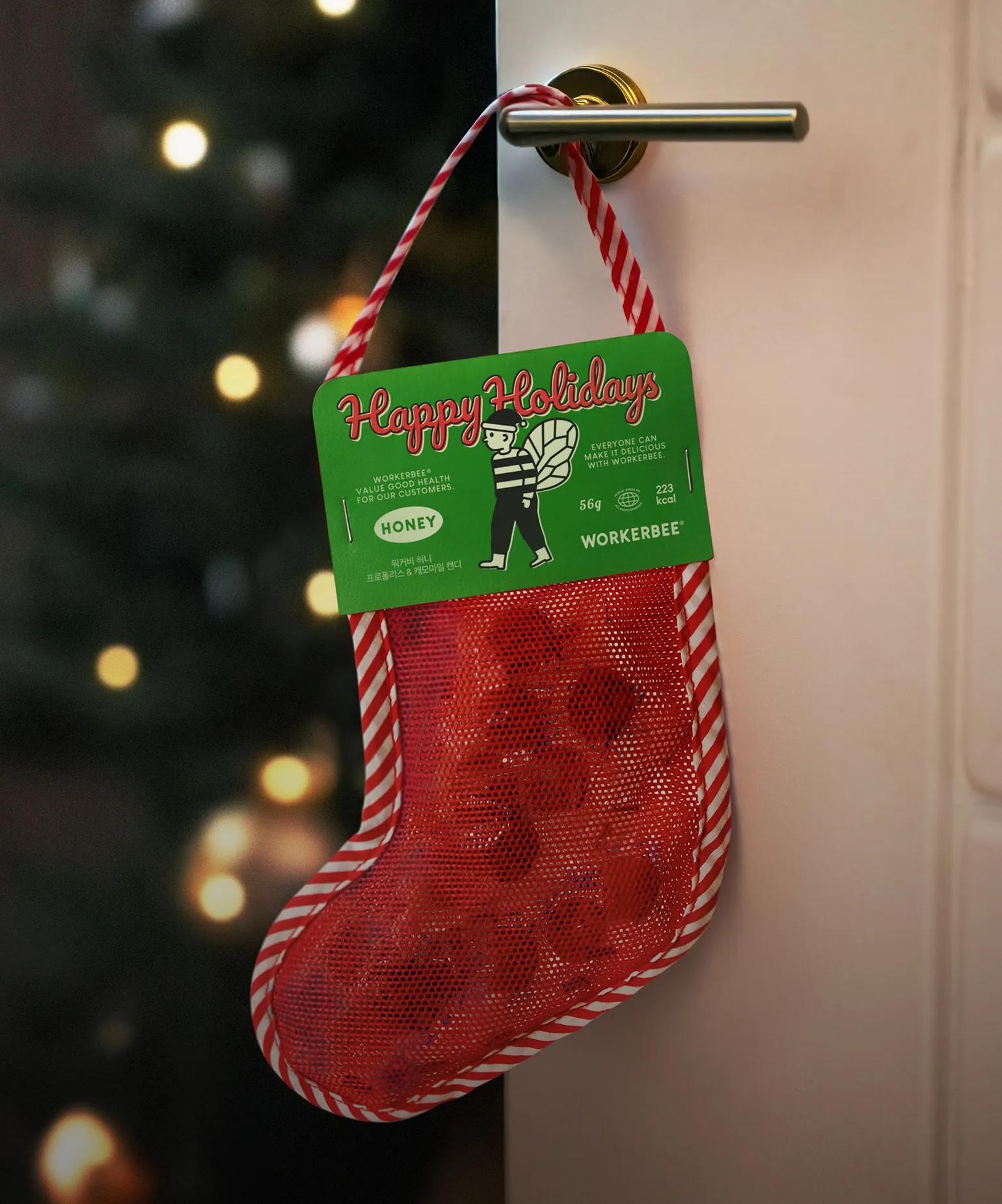 산타가 건네는
작은 달콤함