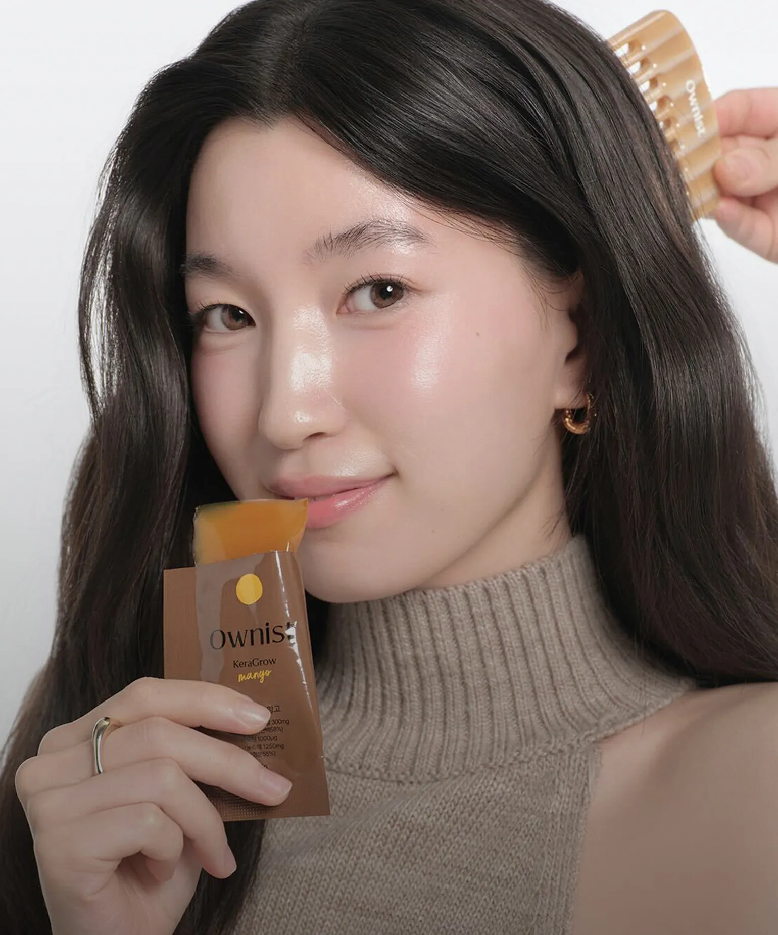 건강하게 채우는 자신감