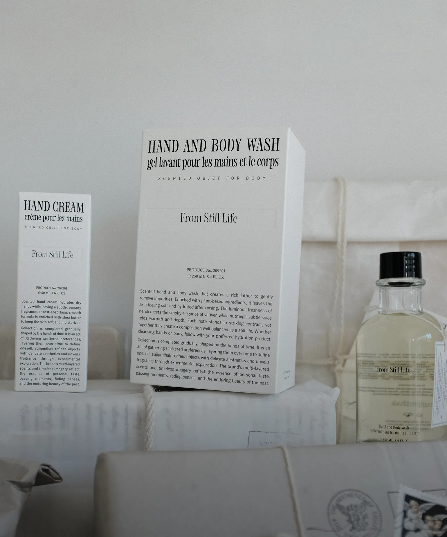 취향의 새로운 챕터