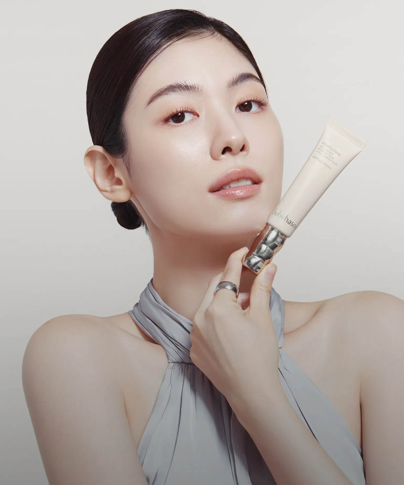 피부 위에 피어나는 광채