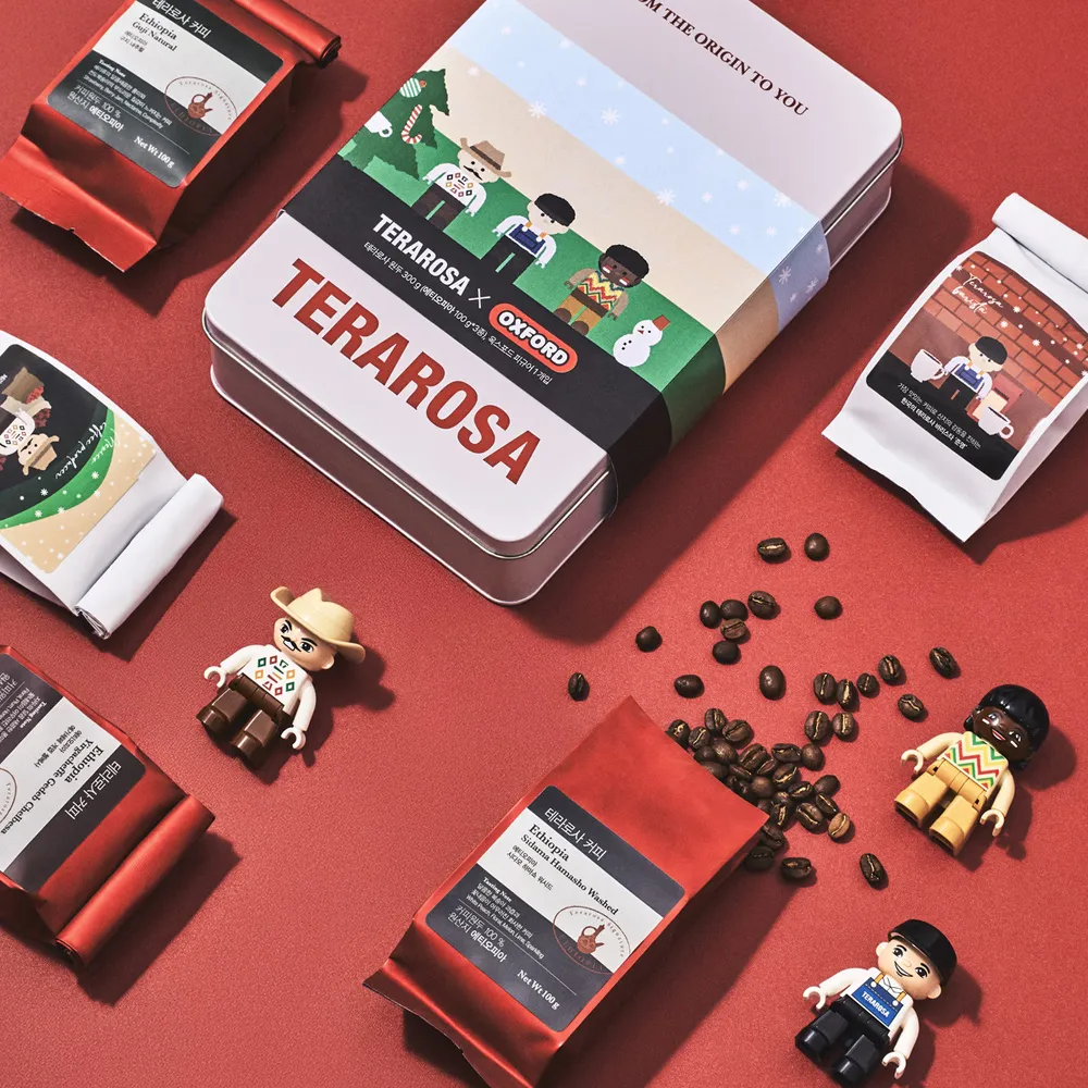 홀리데이의 테라로사 블록