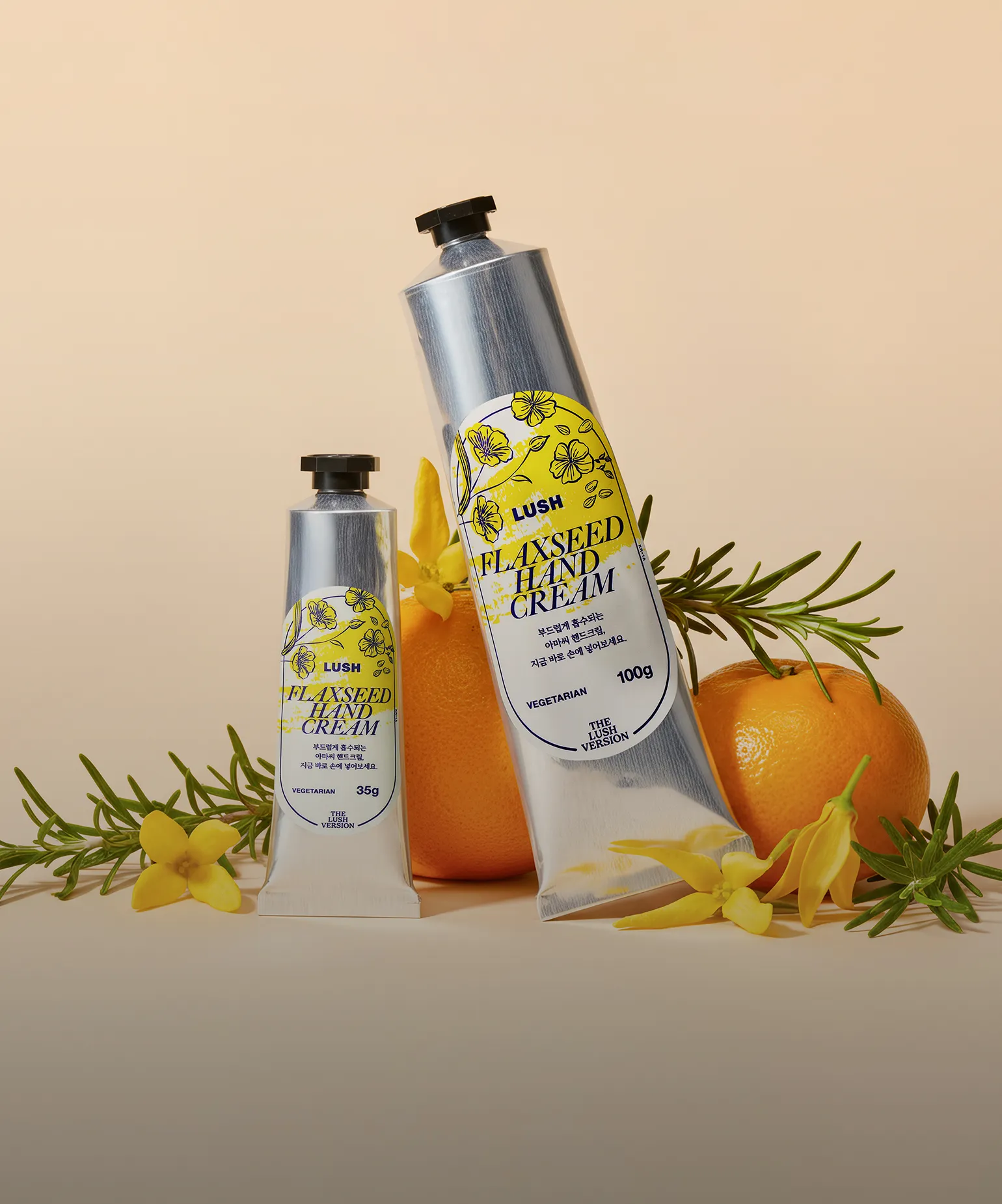 끈적임 없이
가벼운 보습