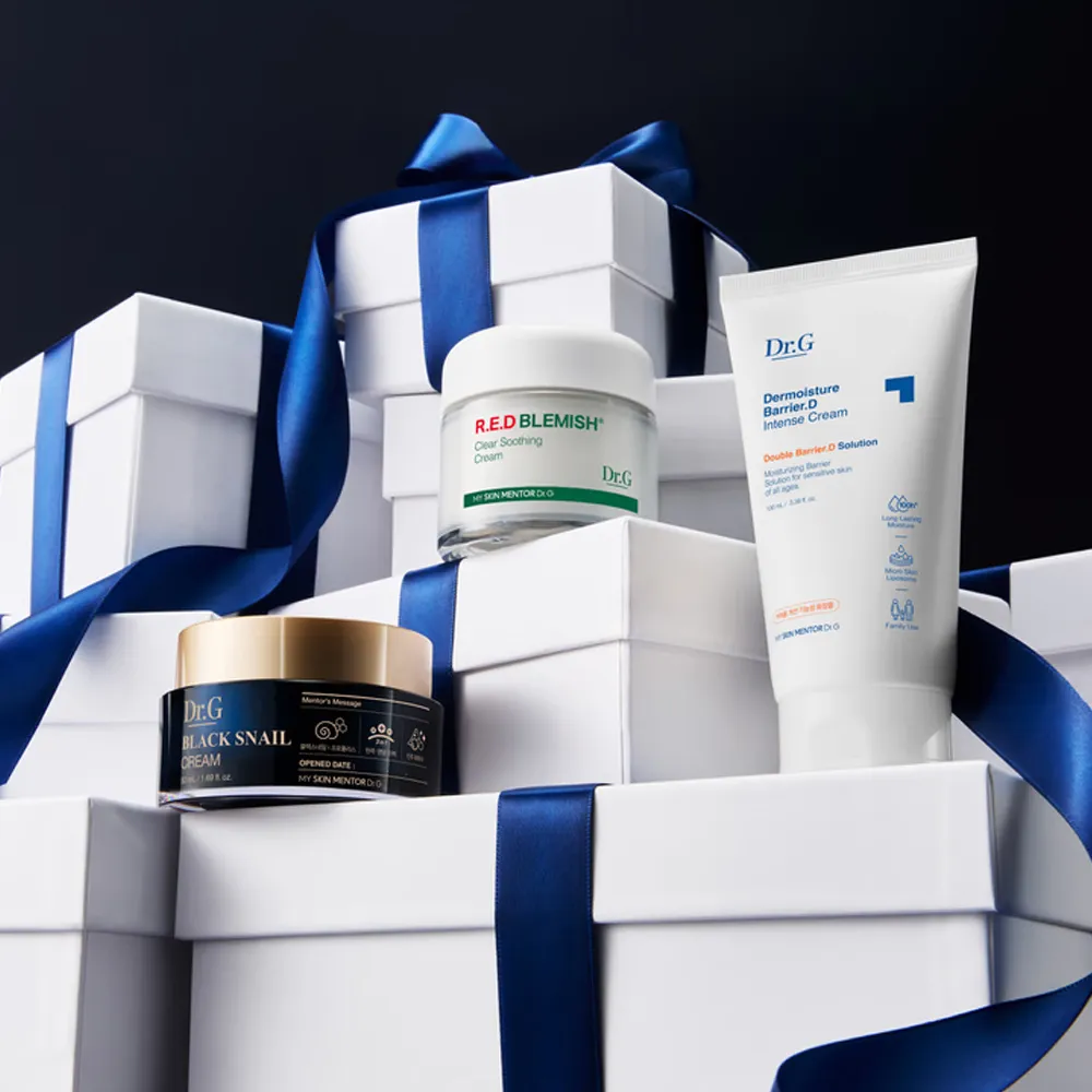 피부를 위한 선물