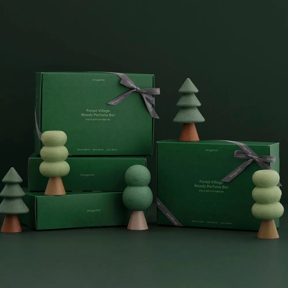 연말 선물 고민이라면