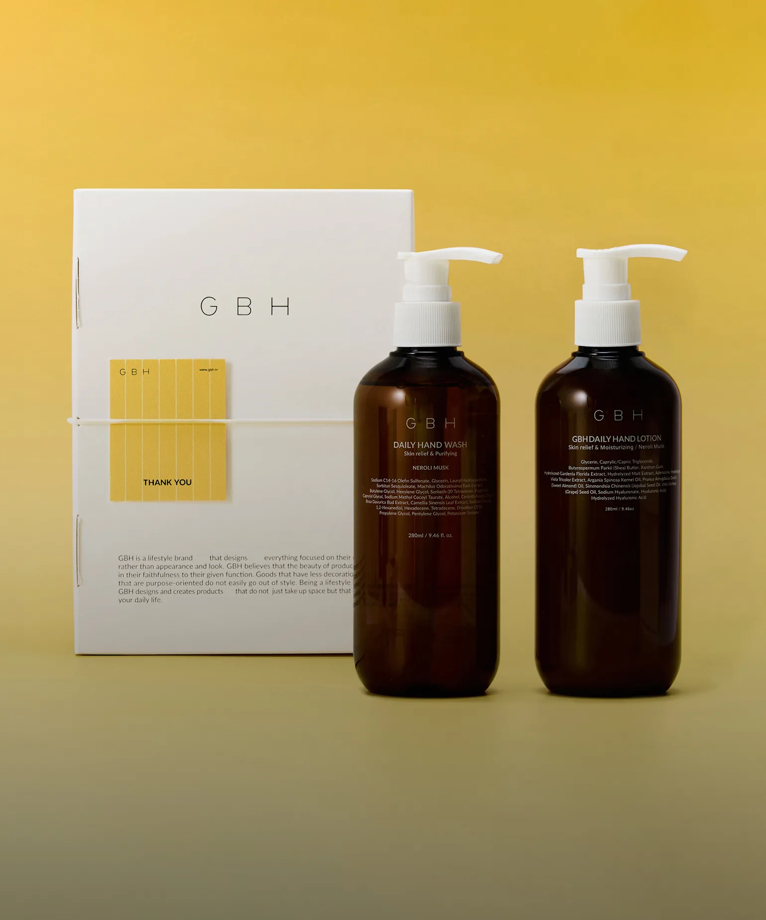 단 하루의 뷰티 혜택