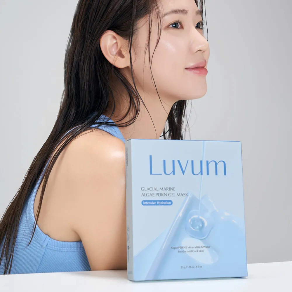 한정 단독 혜택