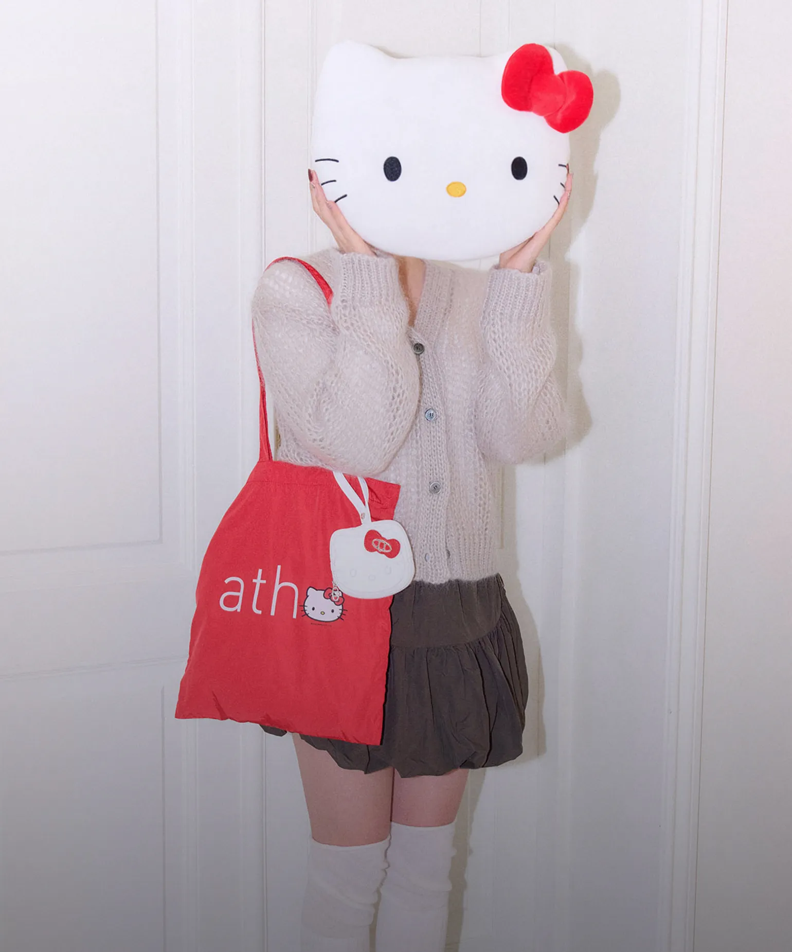 사랑스러운 만남