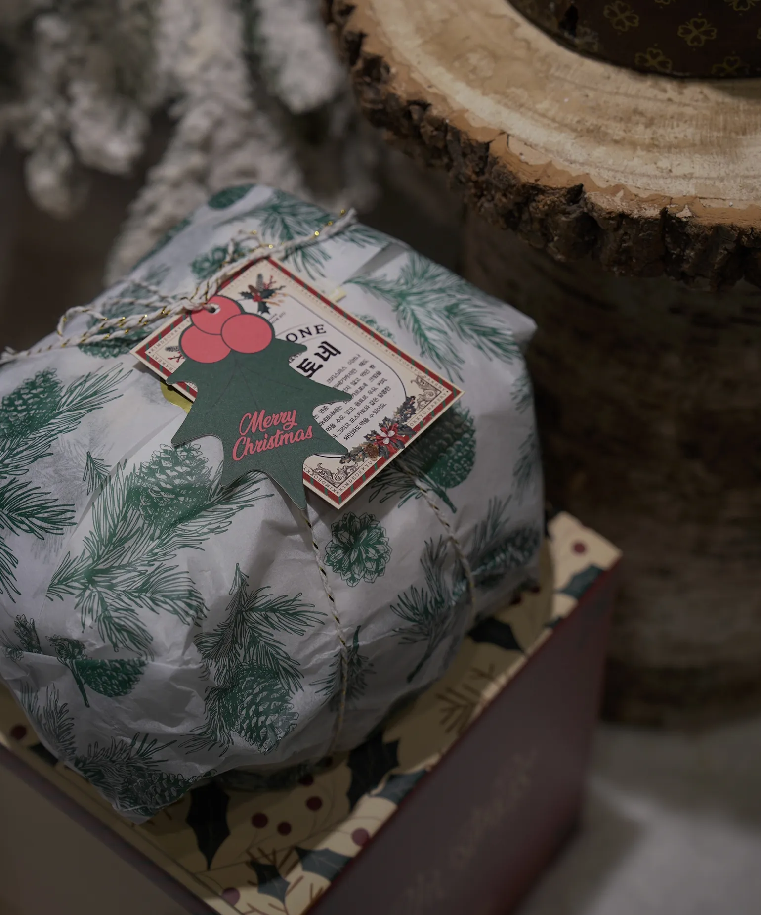 명장이 선사하는
전통의 맛