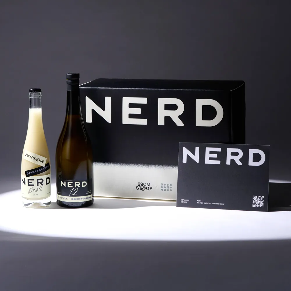 특별한 날의 기념주