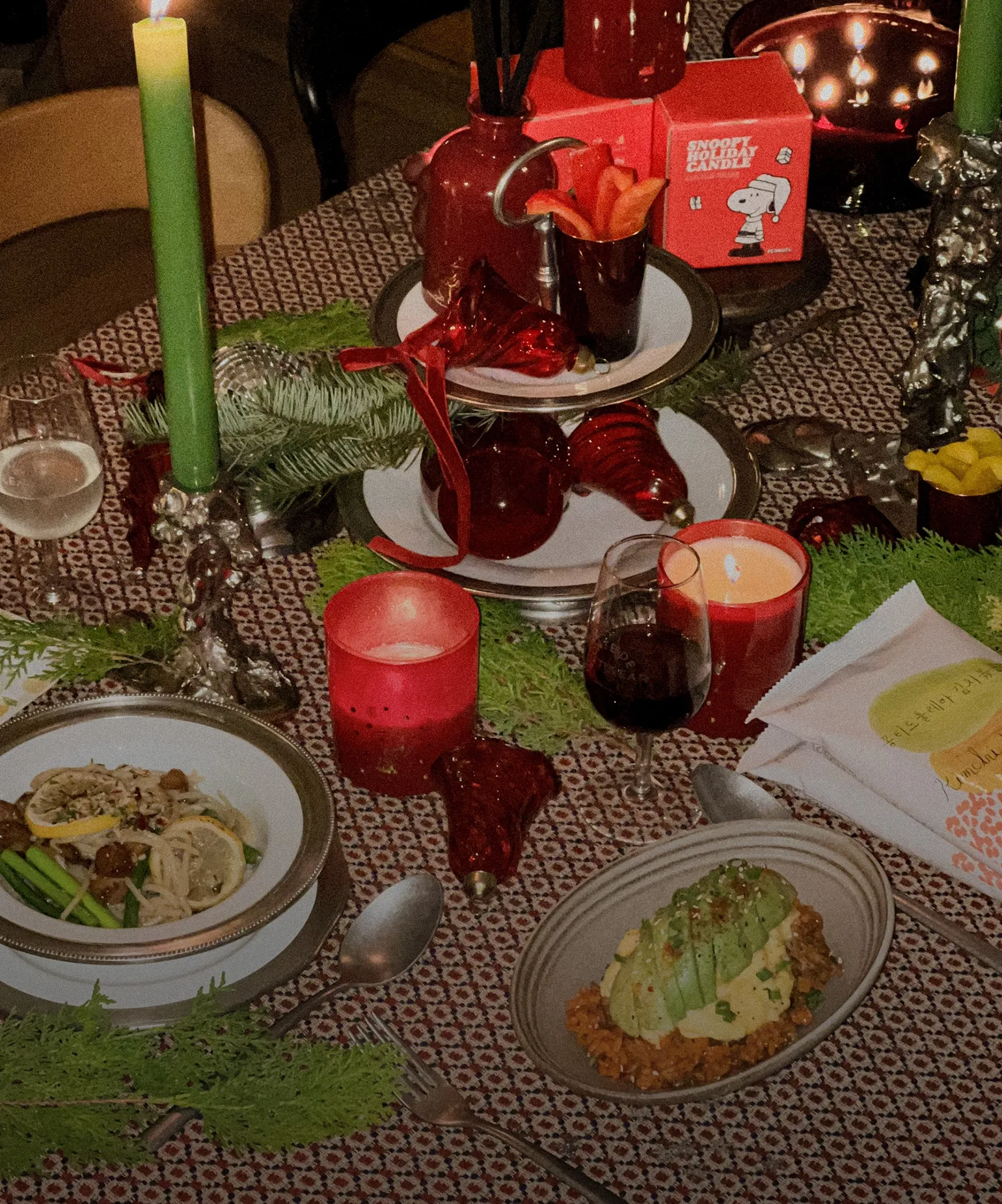 꽁티드툴레아의 홀리데이 파티