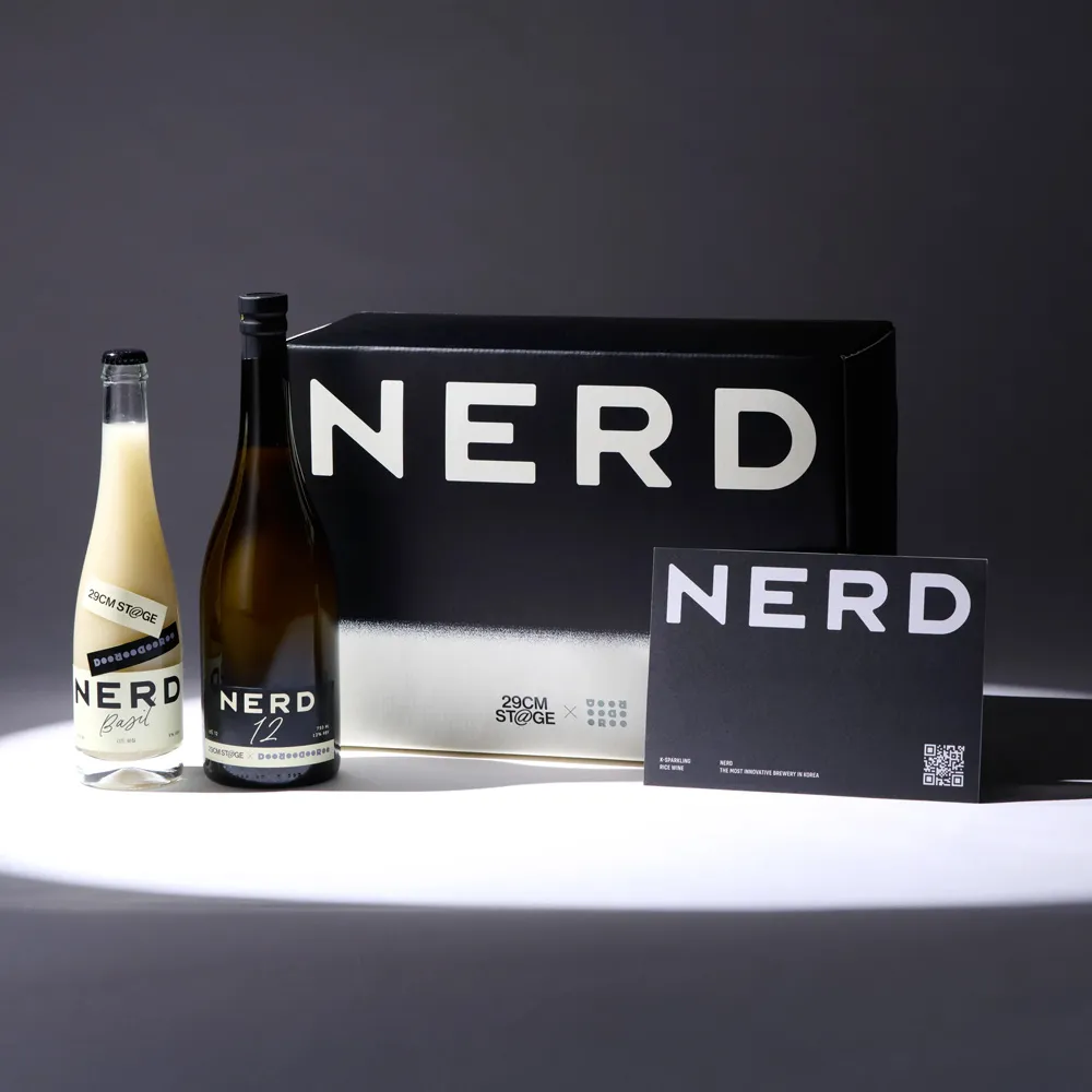 한 잔에 담은 공연의 열기